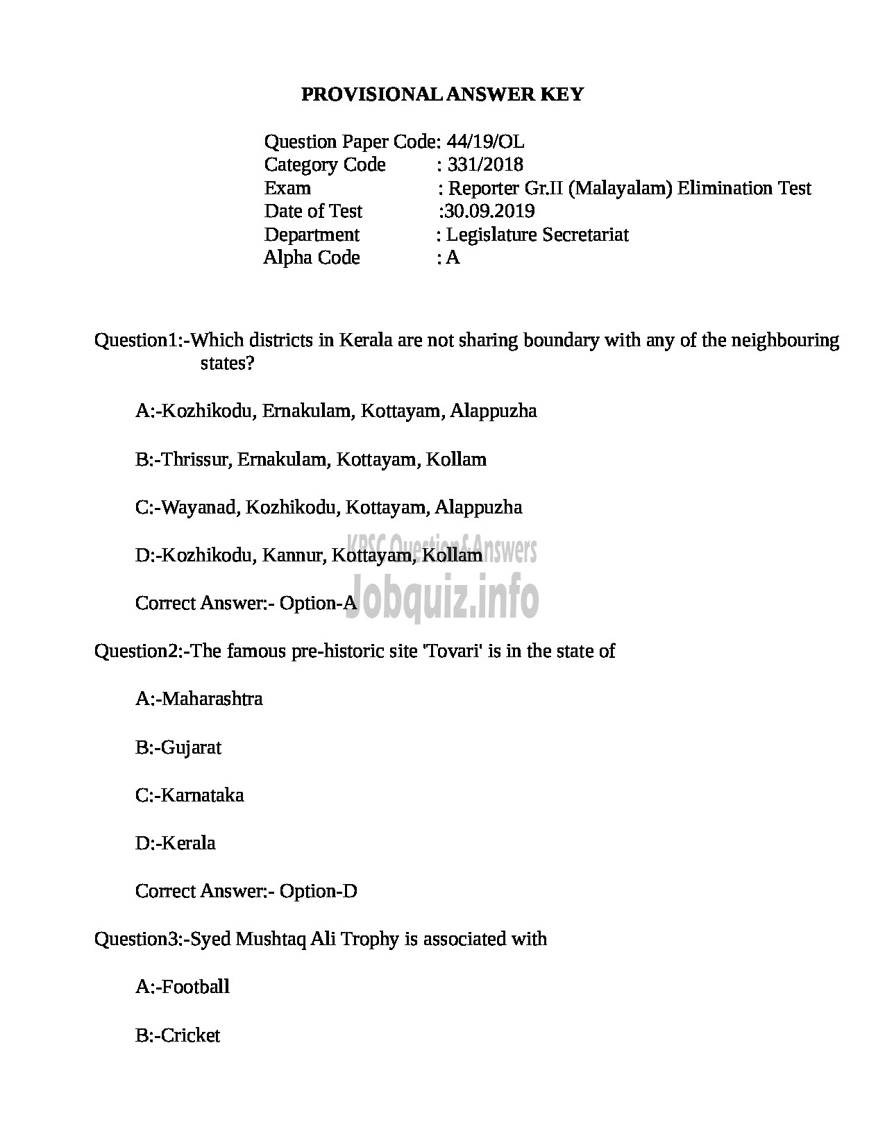 Kerala PSC Question Paper - REPORTER GR II (MALAYALAM) ELIMINATION TEST LEGISLATURE SECRETARIAT-1