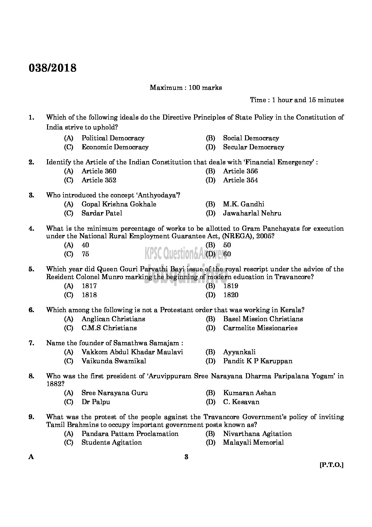 Kerala PSC Question Paper - RESEARCH ASSISTANT FOLKLORE ARCHAEOLOGY-1