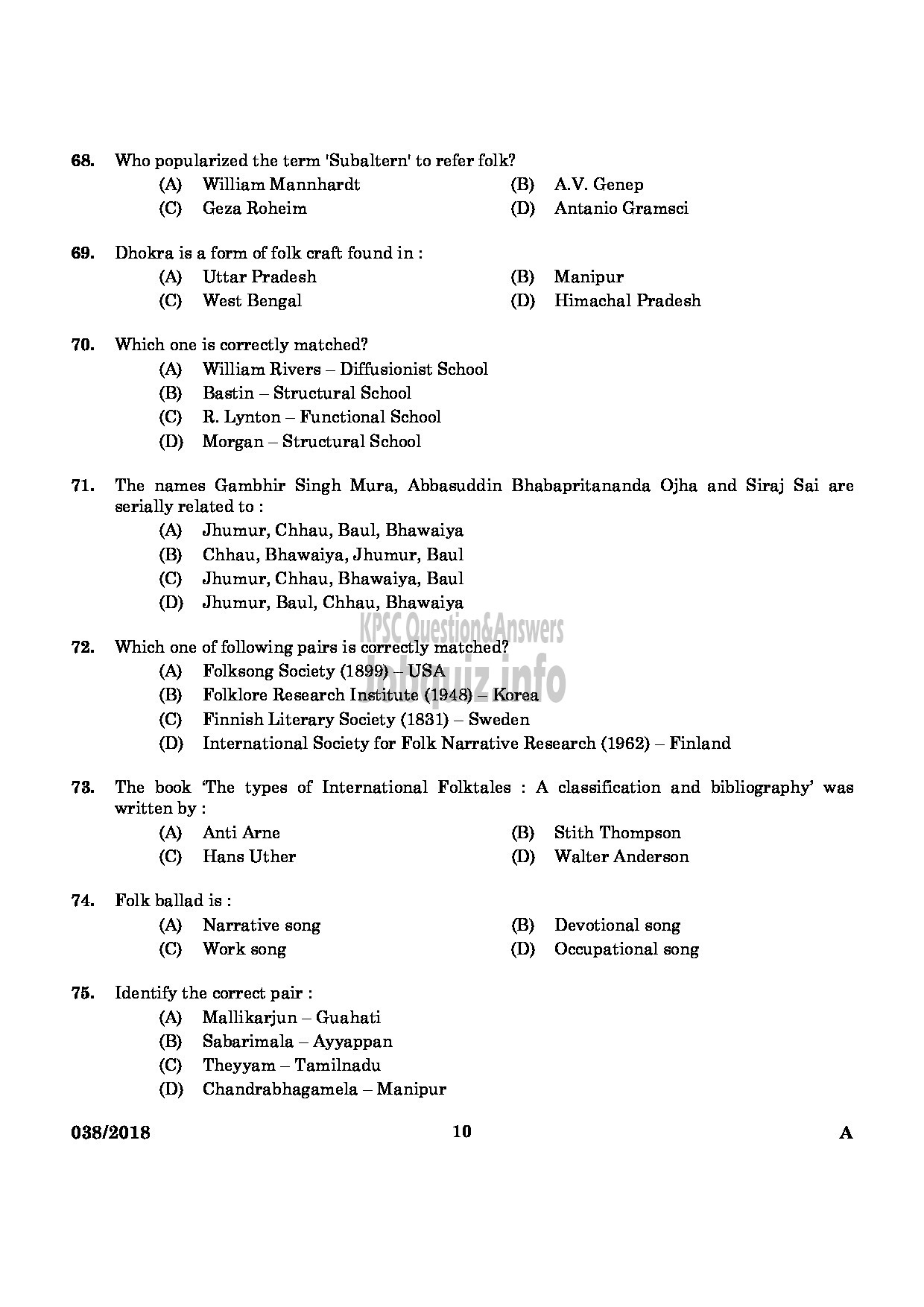 Kerala PSC Question Paper - RESEARCH ASSISTANT FOLKLORE ARCHAEOLOGY-8