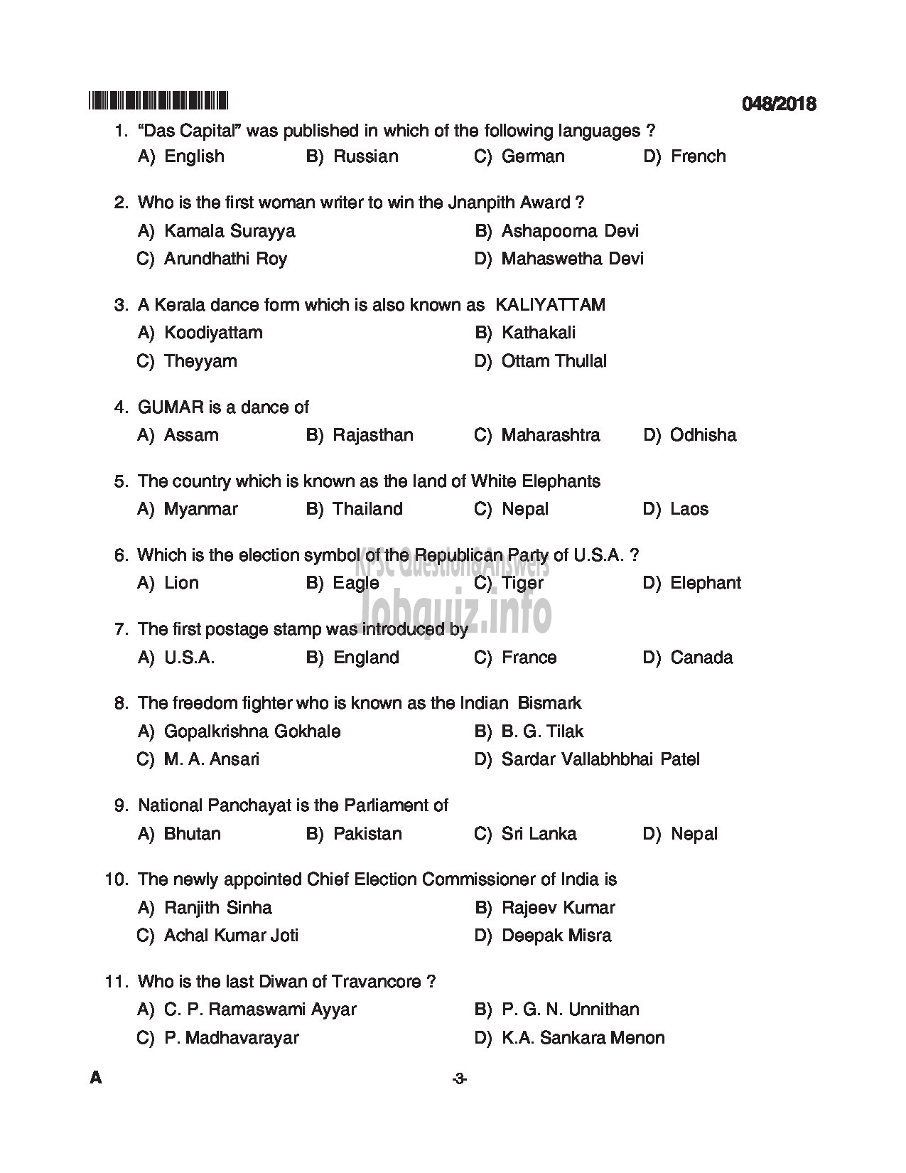 Kerala PSC Question Paper - RESEARCH ASSISTANT STATE PLANNING BOARD-3