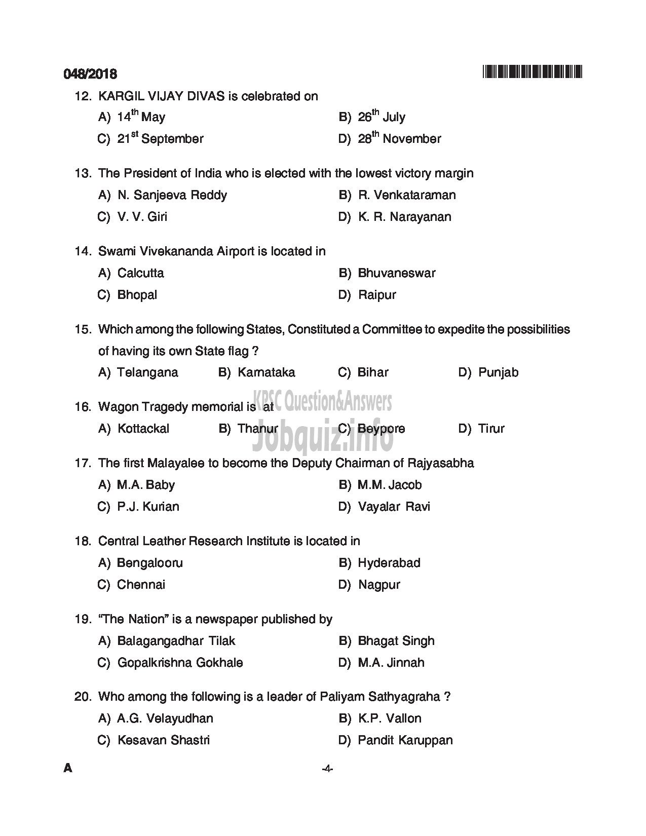 Kerala PSC Question Paper - RESEARCH ASSISTANT STATE PLANNING BOARD-4