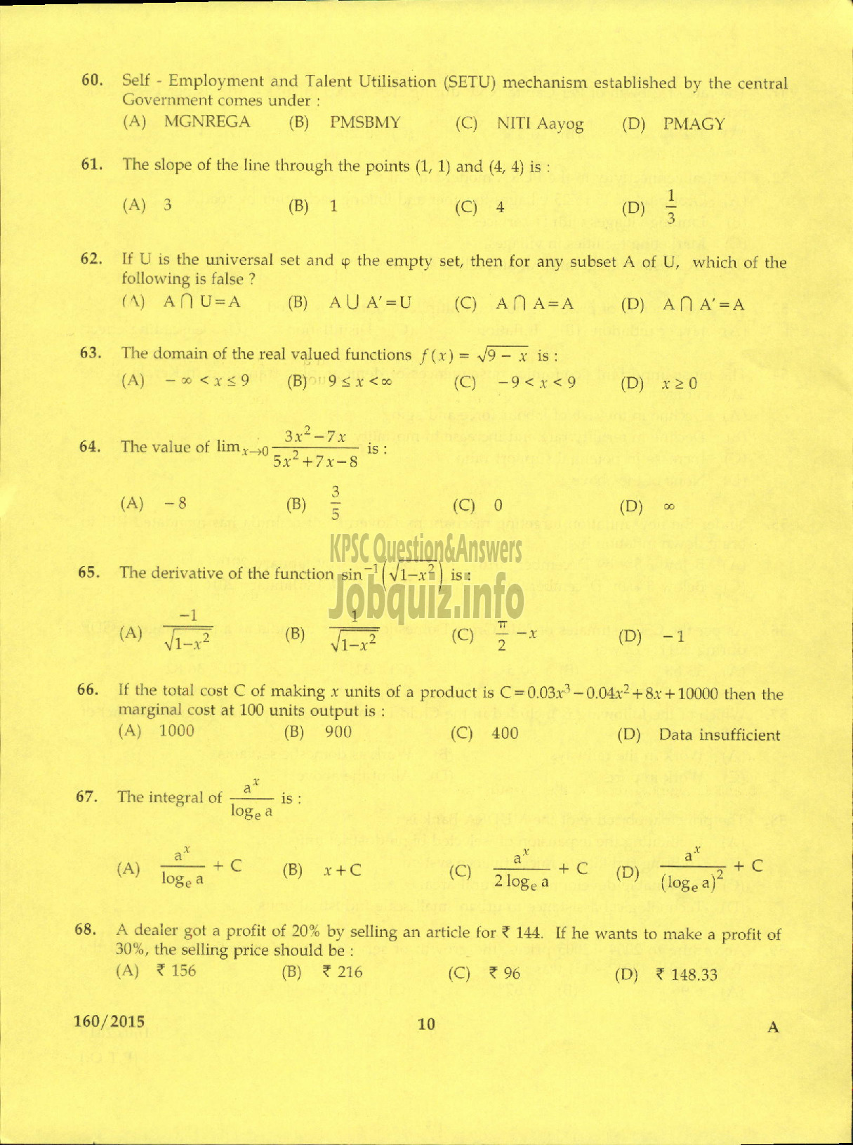 Kerala PSC Question Paper - RESEARCH OFFICER ECONOMICS AND STATISTICS-8