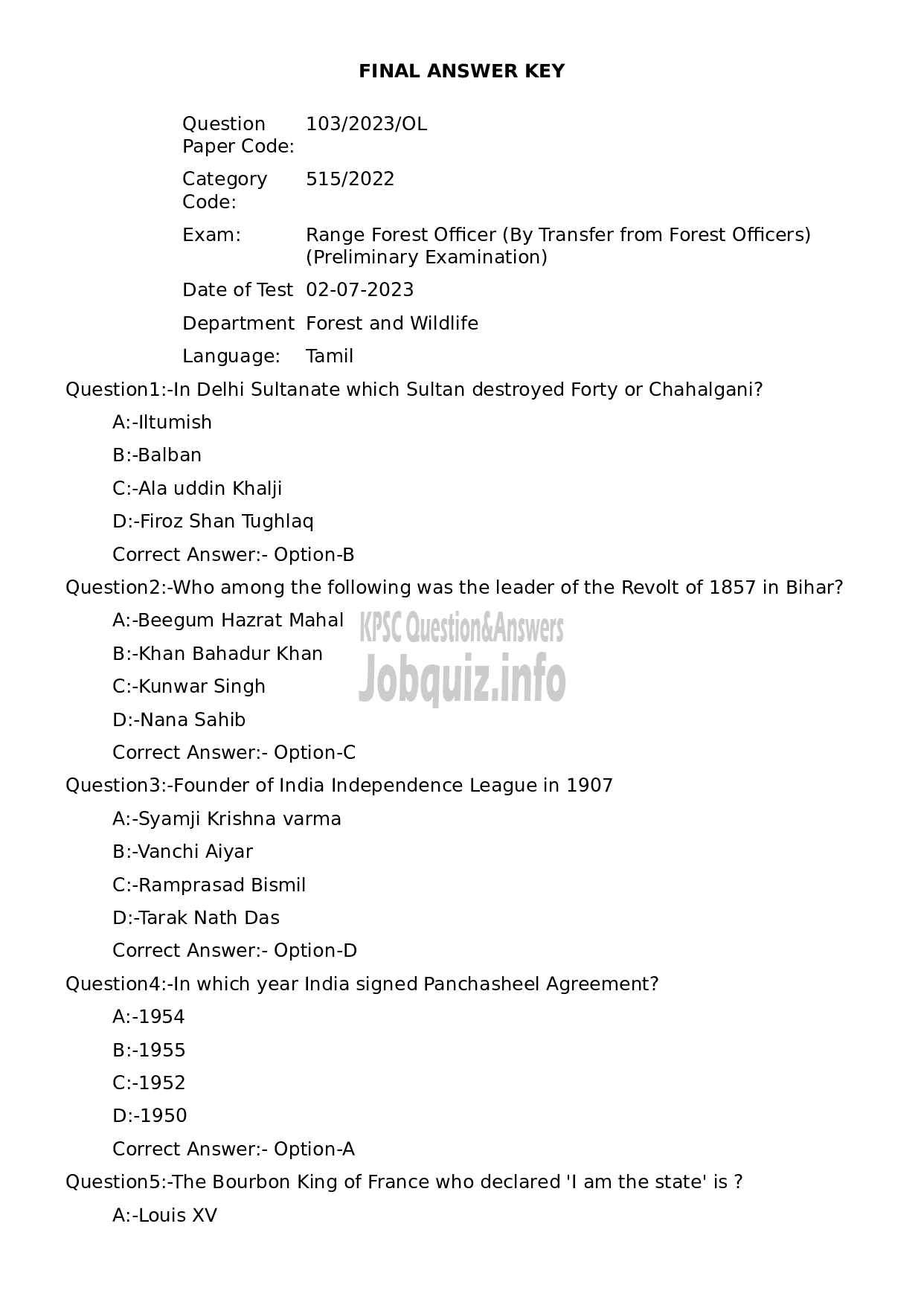Kerala PSC Question Paper - Range Forest Officer (By Transfer from Forest Officers) (Preliminary Examination)-1