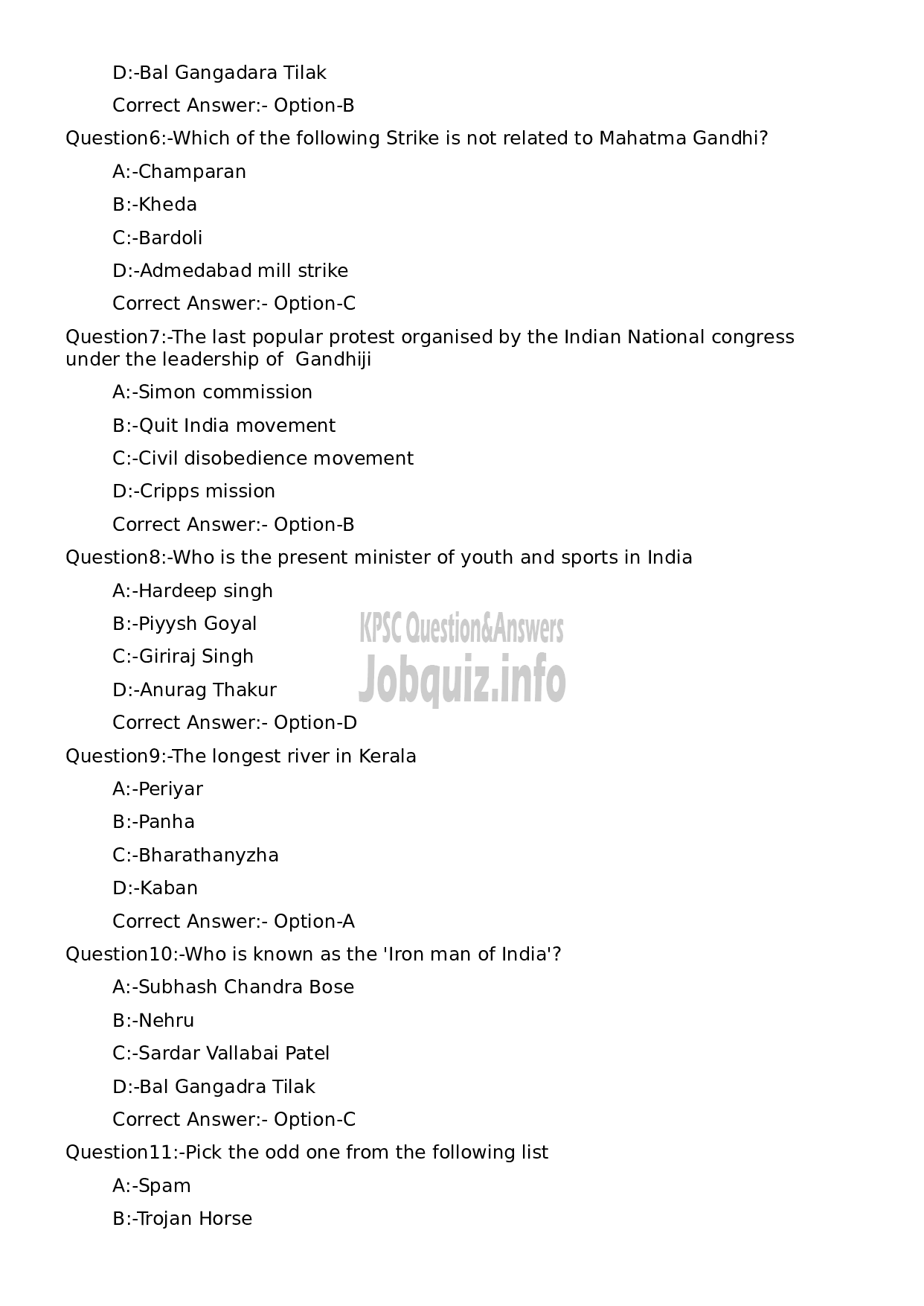 Kerala PSC Question Paper - Reporter Grade II (Malayalam) (NCA- ST)-2