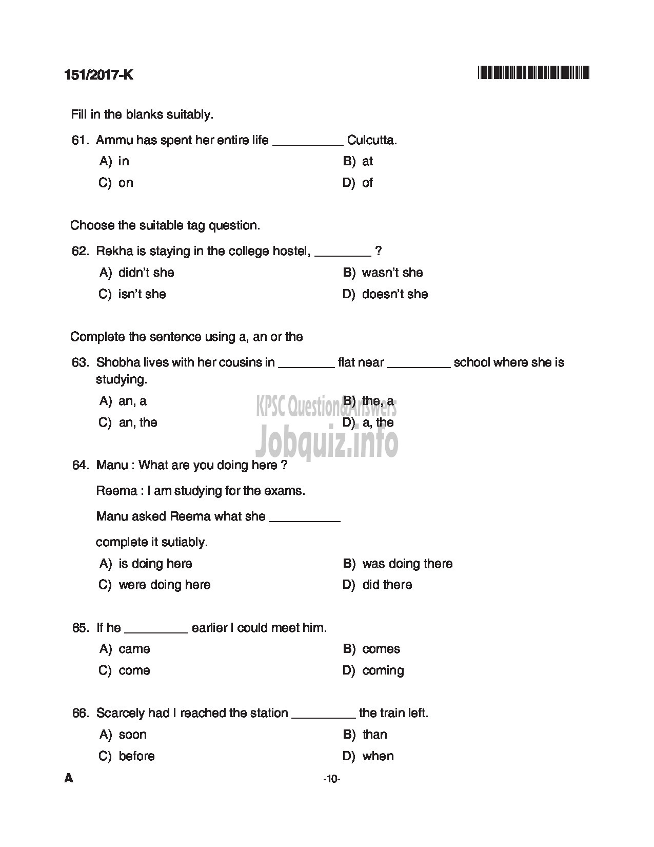 Kerala PSC Question Paper - SALESMAN/SALESWOMEN GENERAL CATEGORY HANTEX LTD KANNADA-10