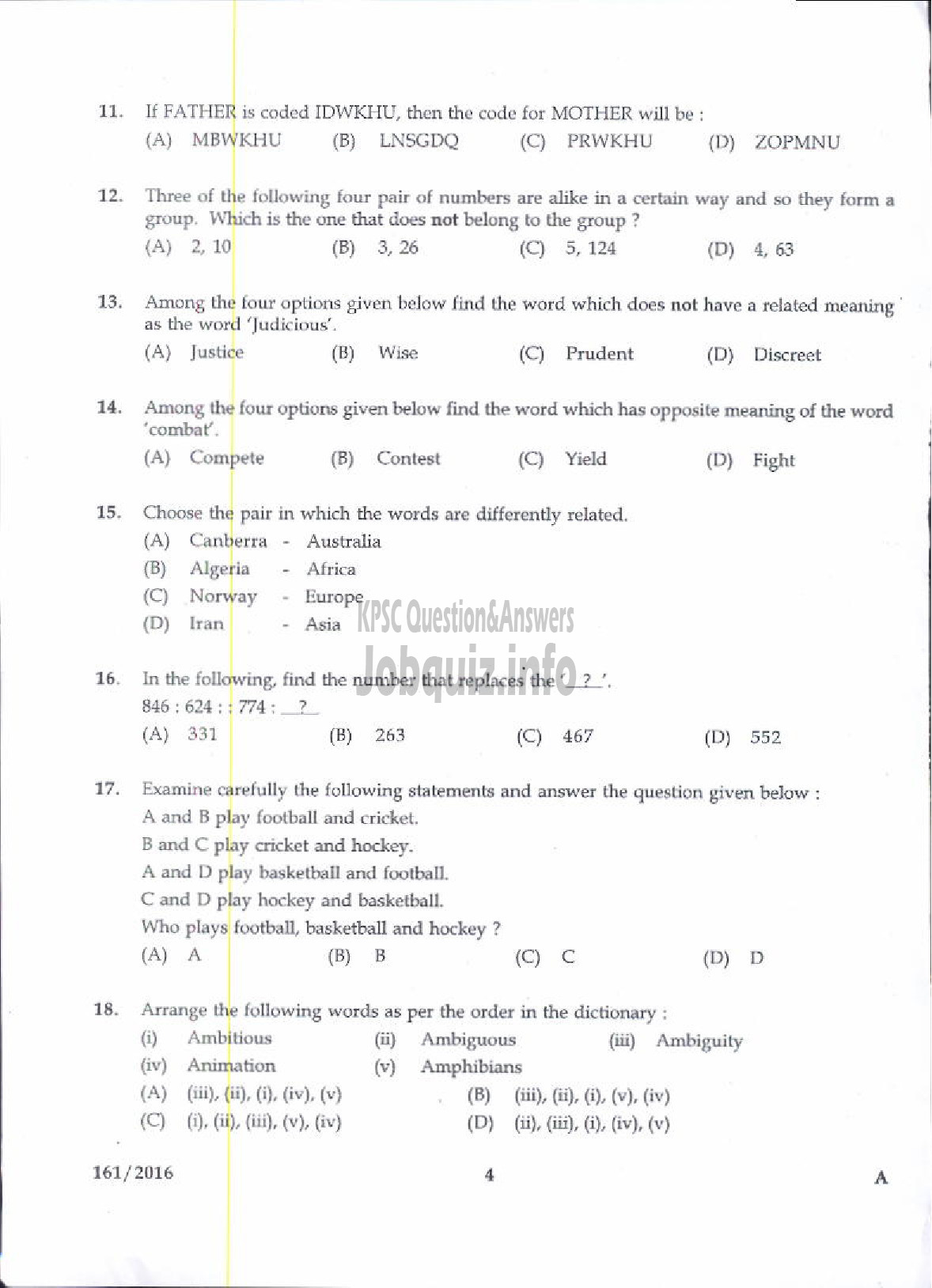 Kerala PSC Question Paper - SALES ASSISTANT GR II KSCCF LTD/JR ASST/CASHIER KSEB/KERALA CERAMICS/EXCISE CIRCLE INSPECTOR EXCISE-2