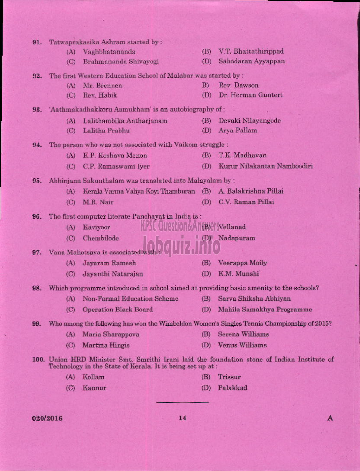 Kerala PSC Question Paper - SCIENTIFIC ASSISTANT DOCUMENTS POLICE FORENSIC SCIENCE LABORATORY-12