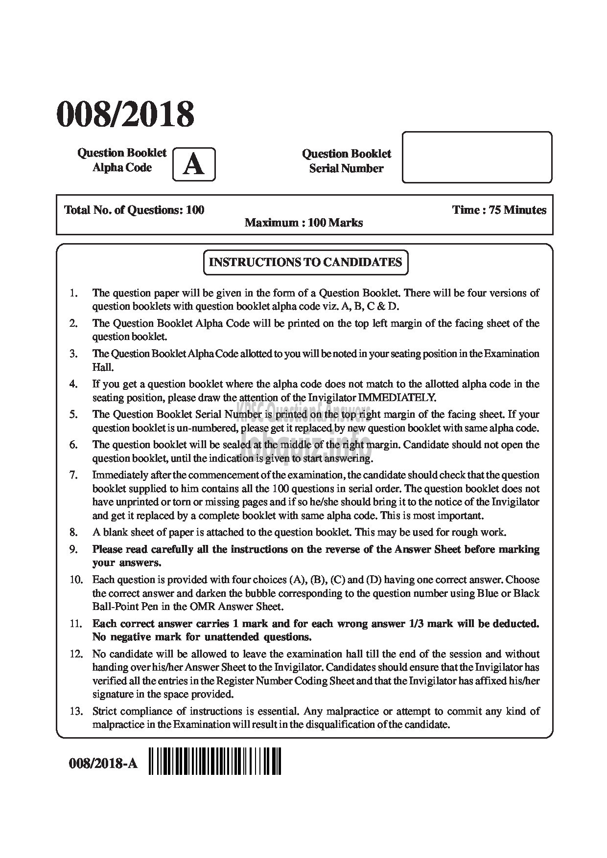 Kerala PSC Question Paper - SCIENTIFIC ASSISTANT ELECTRODIAGNOSTIC MEDICAL EDUCATION-1