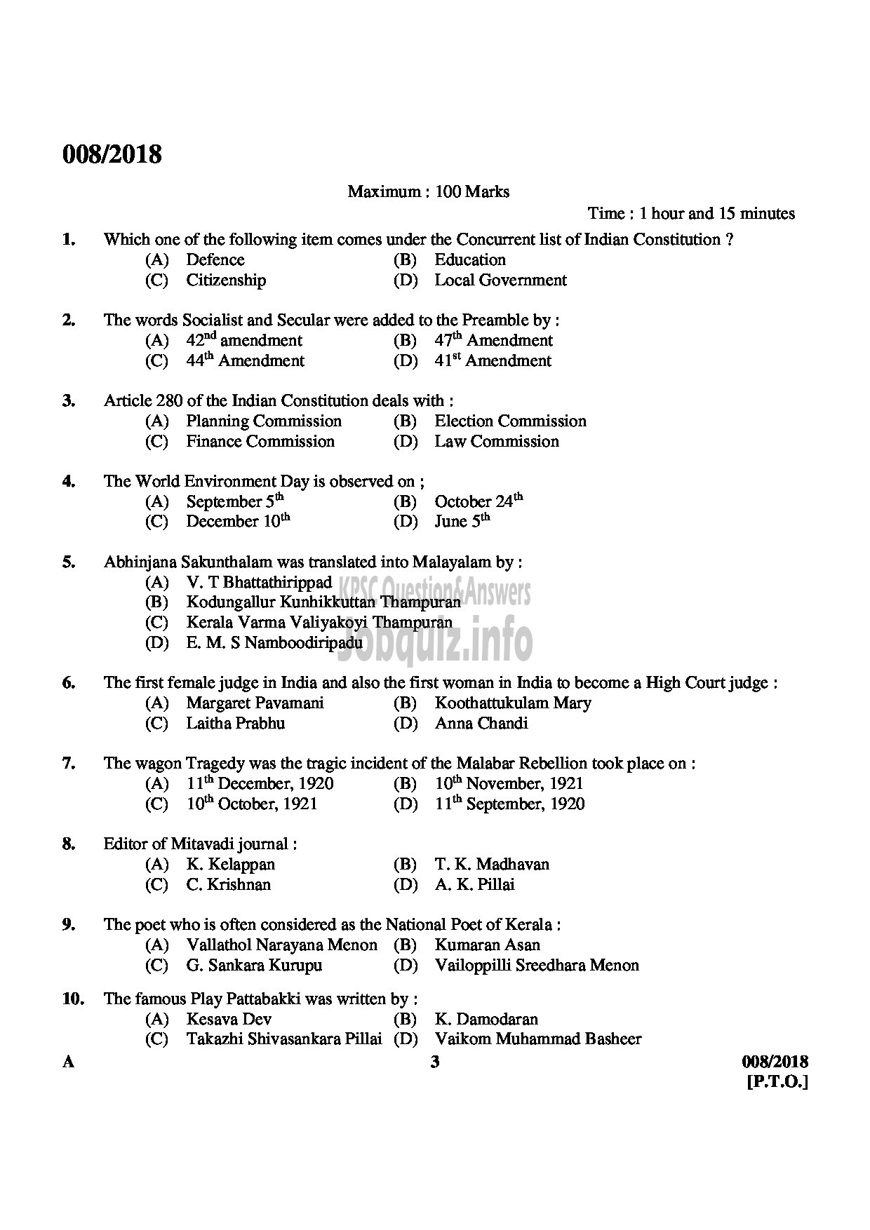 Kerala PSC Question Paper - SCIENTIFIC ASSISTANT ELECTRODIAGNOSTIC MEDICAL EDUCATION-3