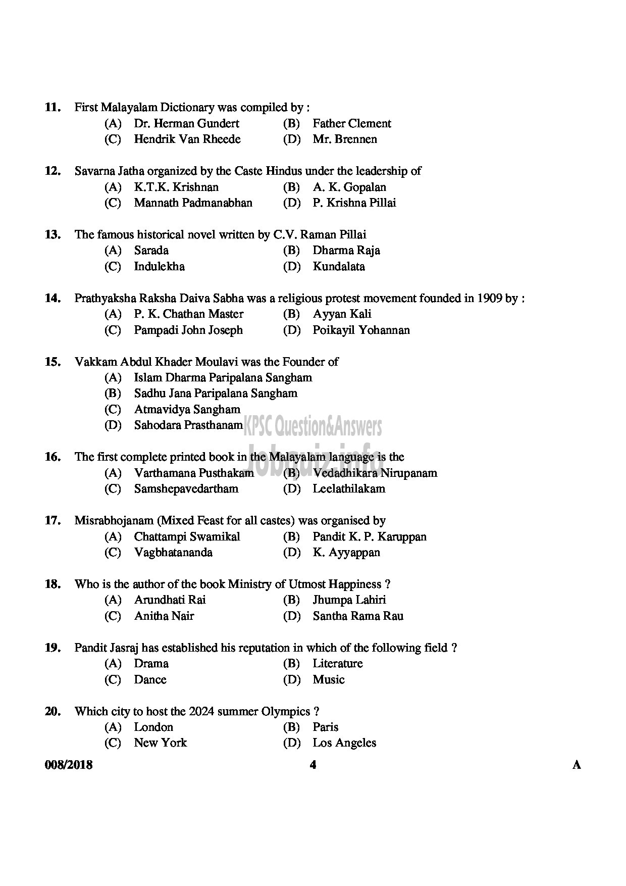 Kerala PSC Question Paper - SCIENTIFIC ASSISTANT ELECTRODIAGNOSTIC MEDICAL EDUCATION-4