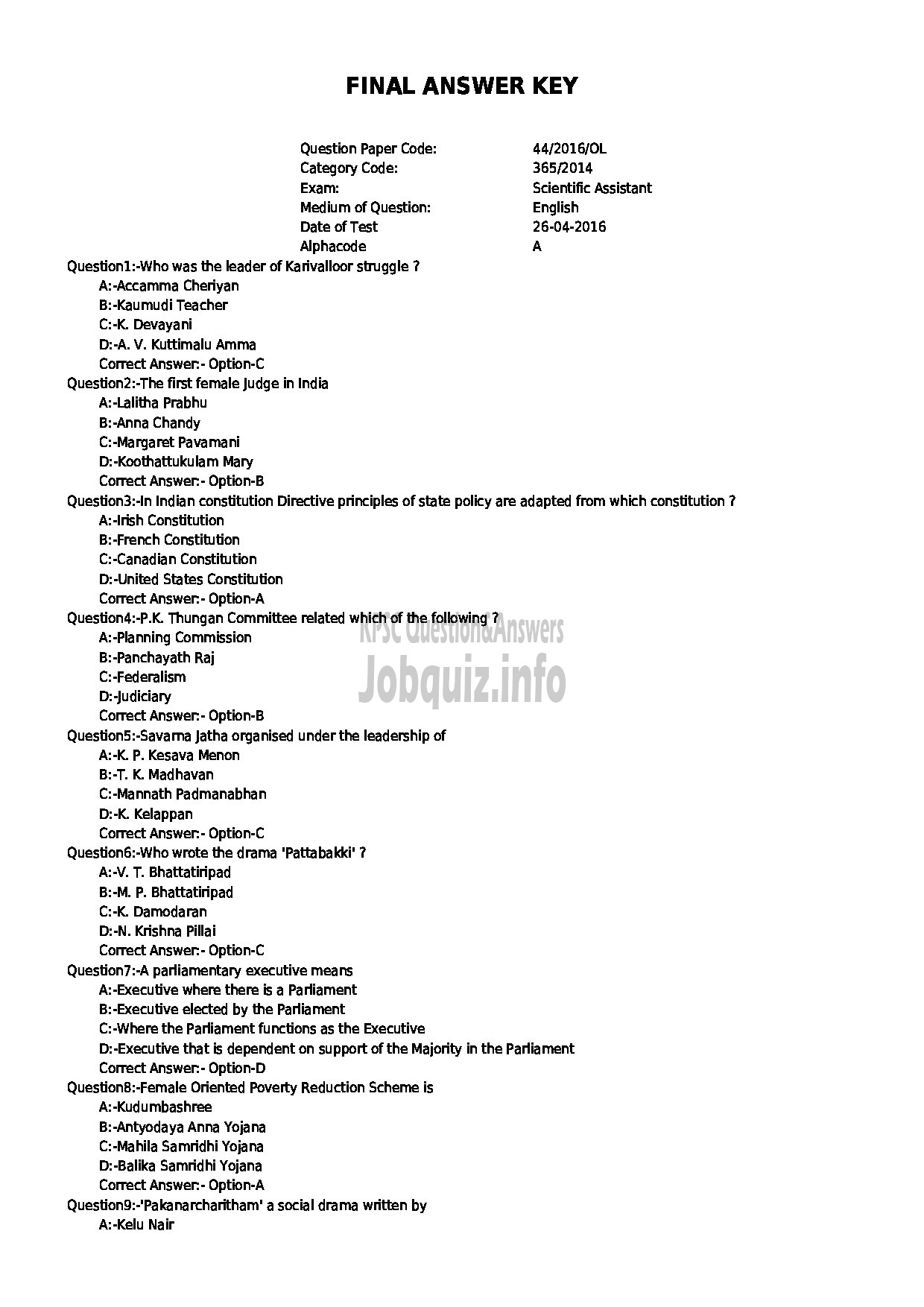 Kerala PSC Question Paper - SCIENTIFIC ASSISTANT POLICE FORENSIC SCIENCE LABORATORY-1