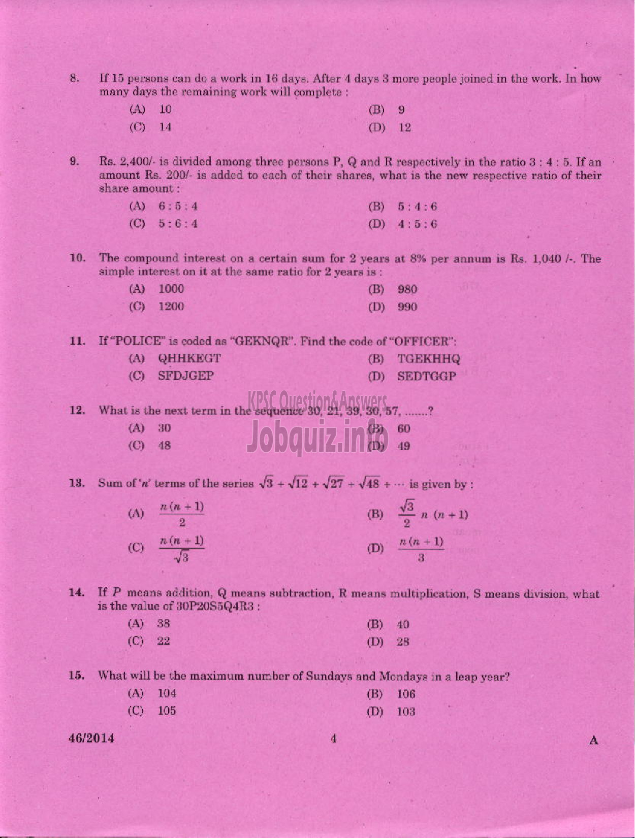 Kerala PSC Question Paper - SC DEVELOPMENT OFFICER SR FOR SC ST AND ST ONLY-2