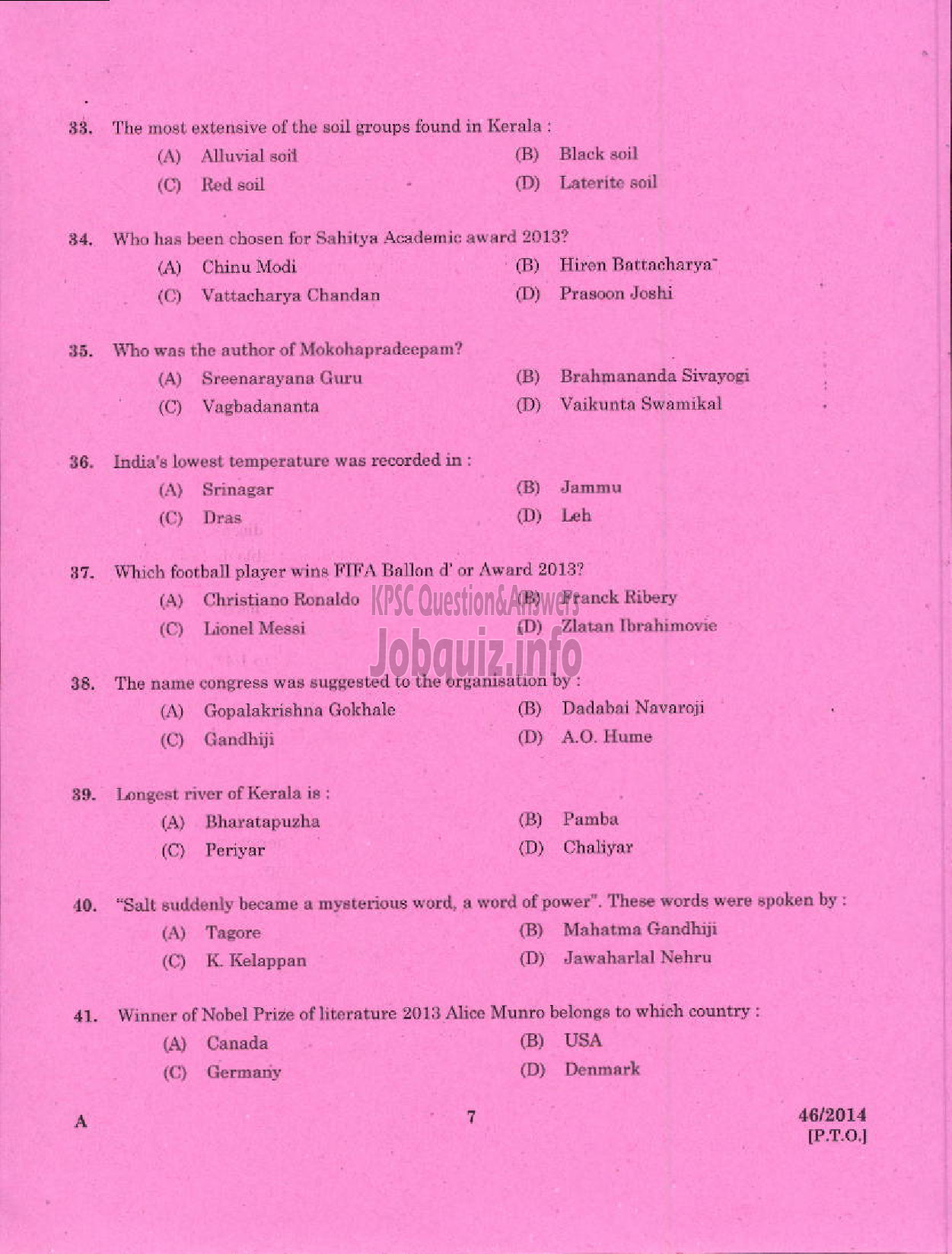 Kerala PSC Question Paper - SC DEVELOPMENT OFFICER SR FOR SC ST AND ST ONLY-5