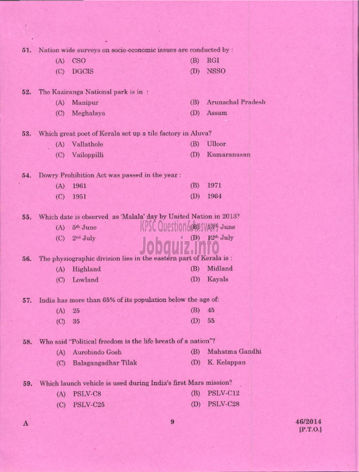 Kerala PSC Question Paper - SC DEVELOPMENT OFFICER SR FOR SC ST AND ST ONLY-7