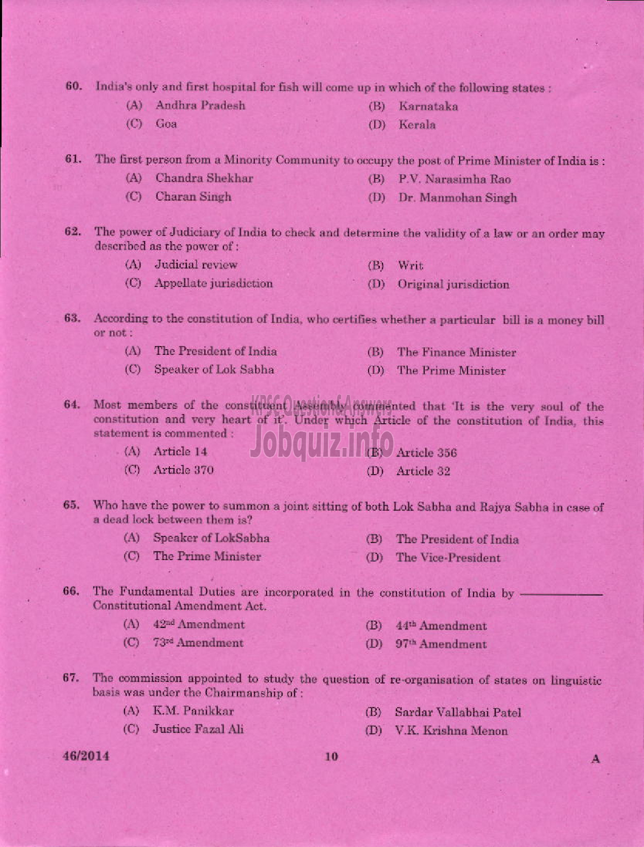 Kerala PSC Question Paper - SC DEVELOPMENT OFFICER SR FOR SC ST AND ST ONLY-8