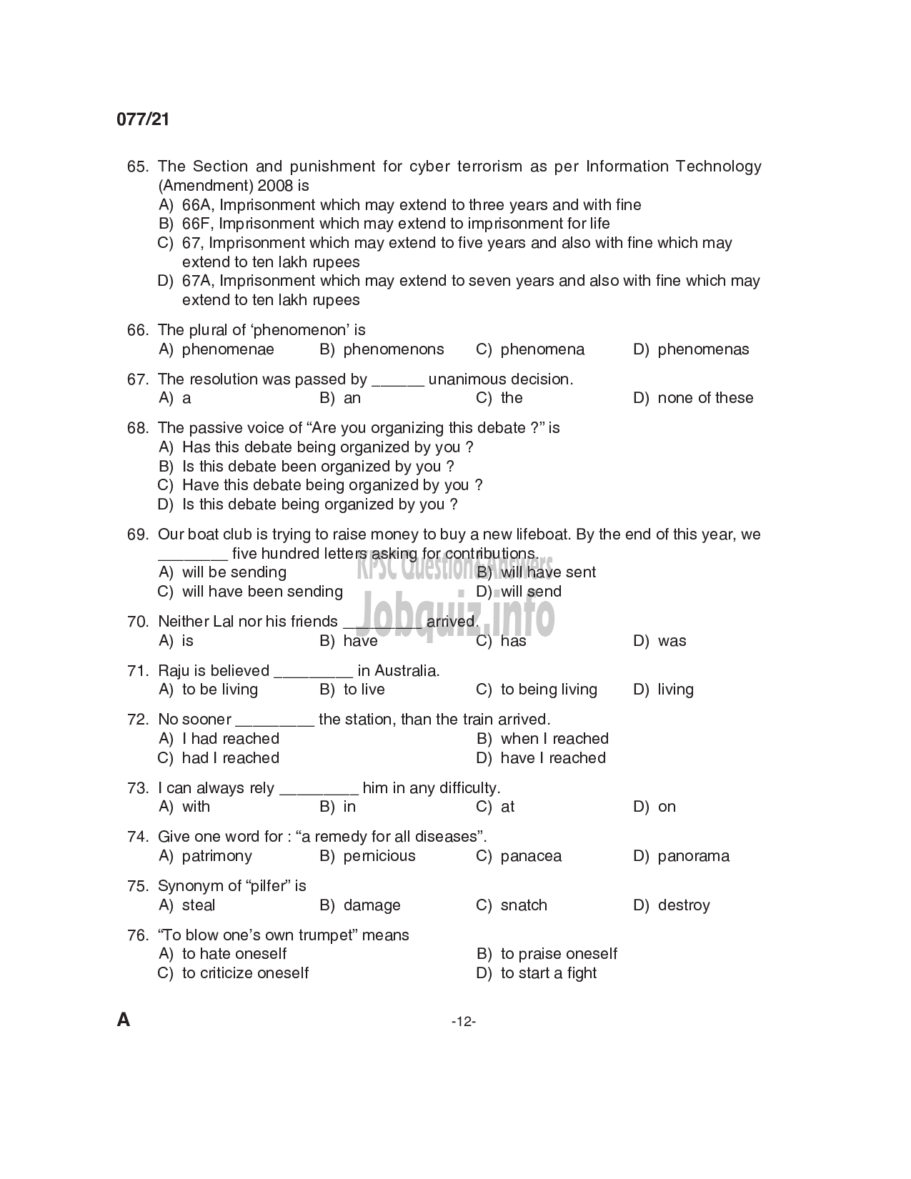 Kerala PSC Question Paper - SC Development Officer & District Manager - SC Development & Kerala State Development Corporation for SC/ST Ltd -12