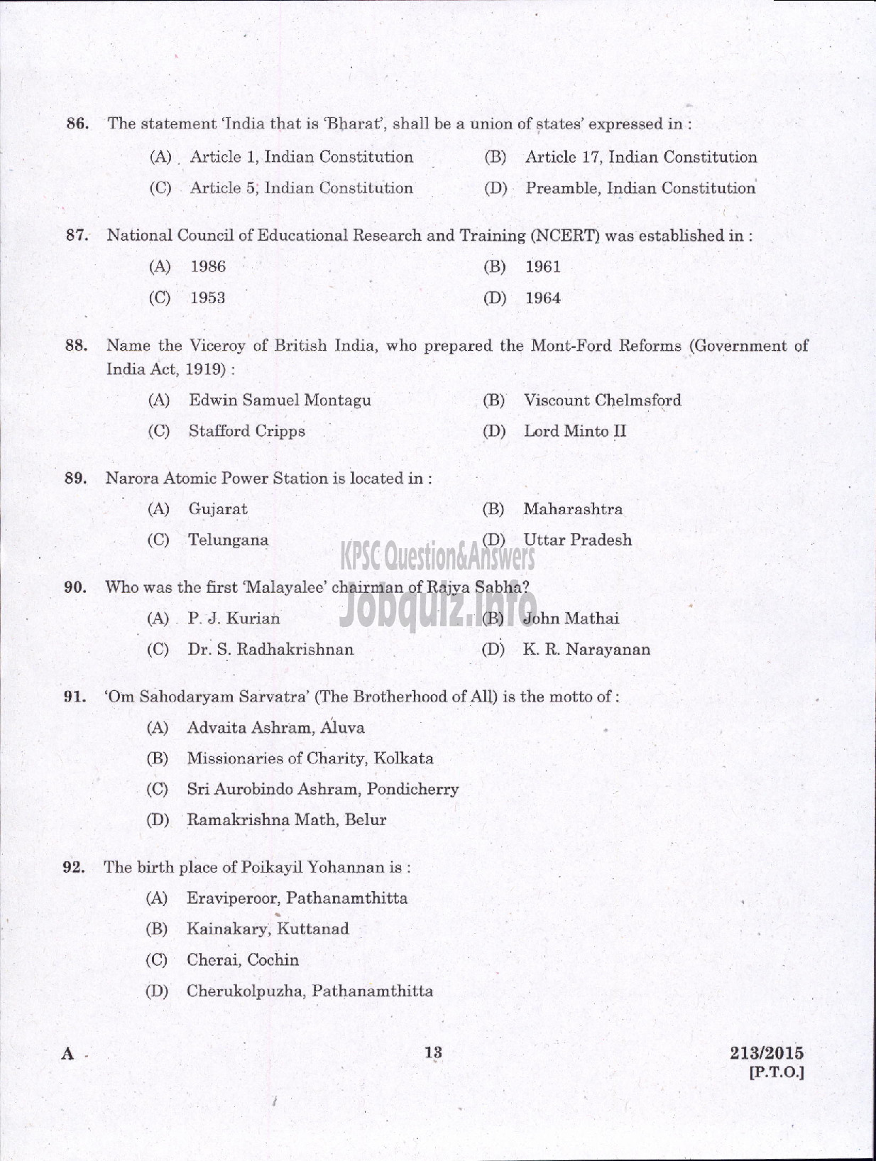 Kerala PSC Question Paper - SECOND GRADE OVERSEER/ESCOND GRADE DRAFTSMAN LOCALSELF GOVERNMENT-11