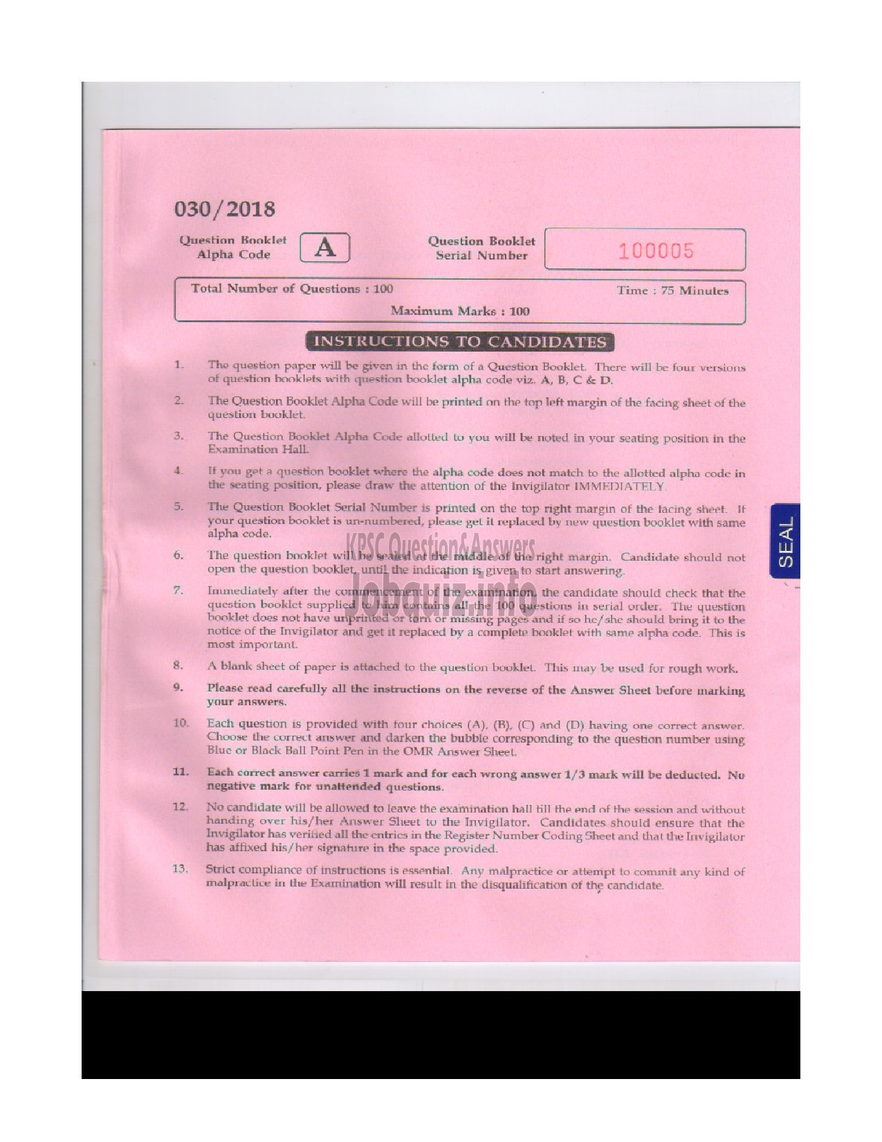 Kerala PSC Question Paper - SENIOR LECTURER IN PAEDIATRIC SURGERY MEDICAL EDUCATION-1