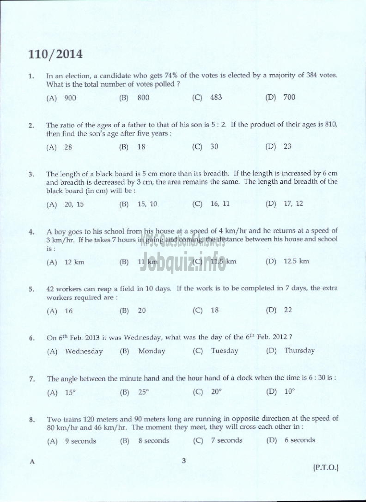 Kerala PSC Question Paper - SENIOR SUPERINTENDENT SR FOR ST ONLY GENERAL EDUCATION DEPARTMENT-1