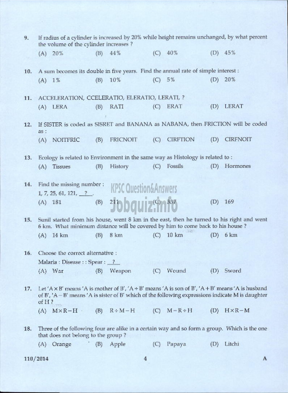 Kerala PSC Question Paper - SENIOR SUPERINTENDENT SR FOR ST ONLY GENERAL EDUCATION DEPARTMENT-2