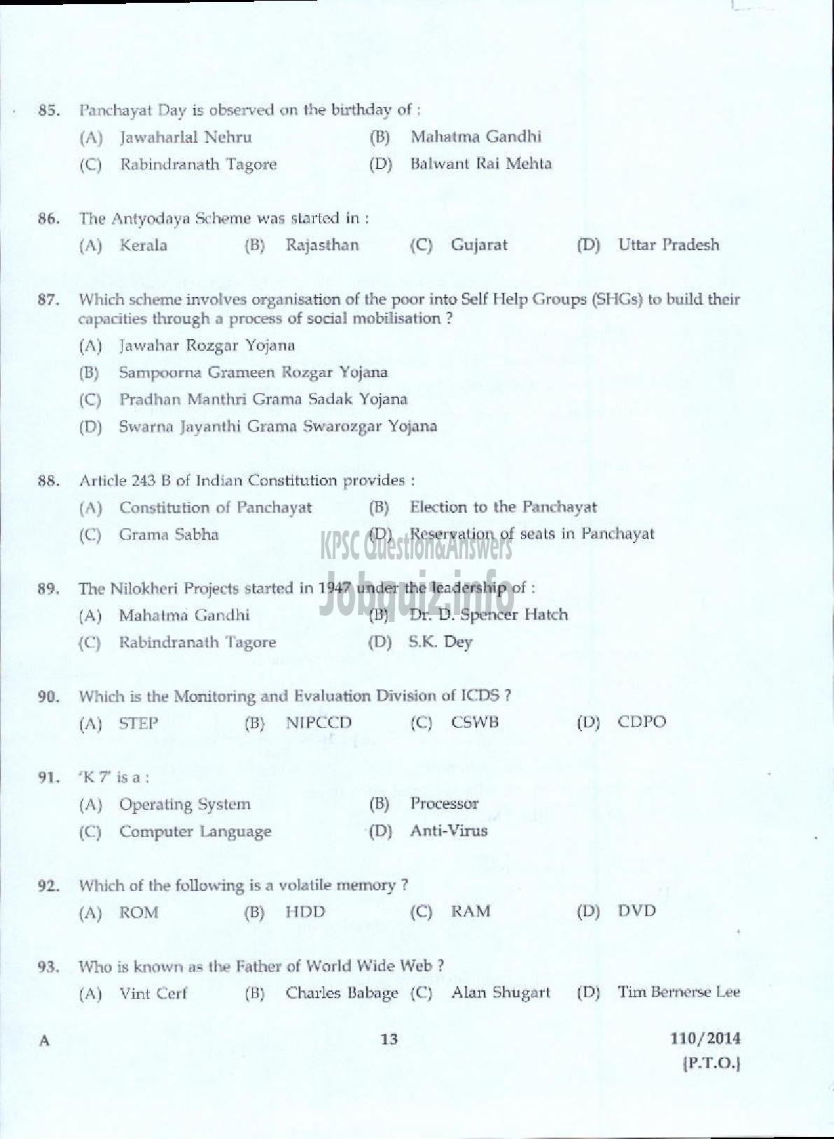 Kerala PSC Question Paper - SENIOR SUPERINTENDENT SR FOR ST ONLY GENERAL EDUCATION DEPARTMENT-11
