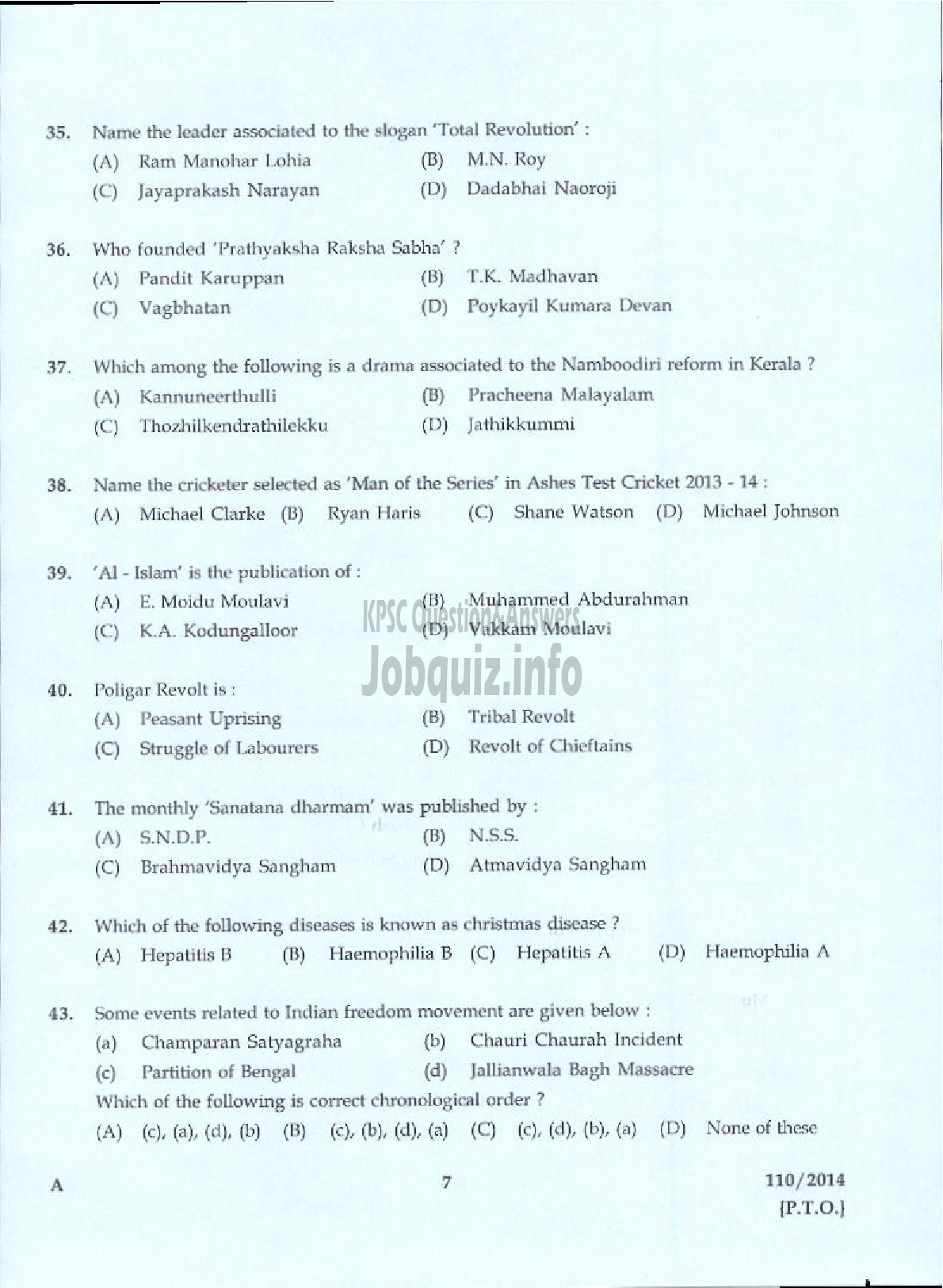 Kerala PSC Question Paper - SENIOR SUPERINTENDENT SR FOR ST ONLY GENERAL EDUCATION DEPARTMENT-5