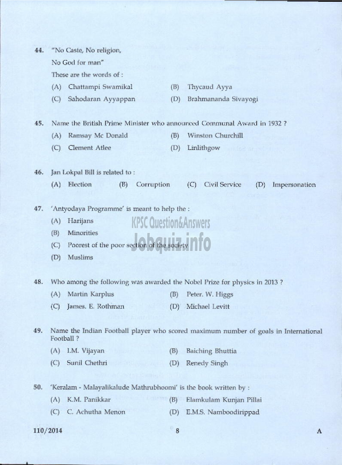 Kerala PSC Question Paper - SENIOR SUPERINTENDENT SR FOR ST ONLY GENERAL EDUCATION DEPARTMENT-6