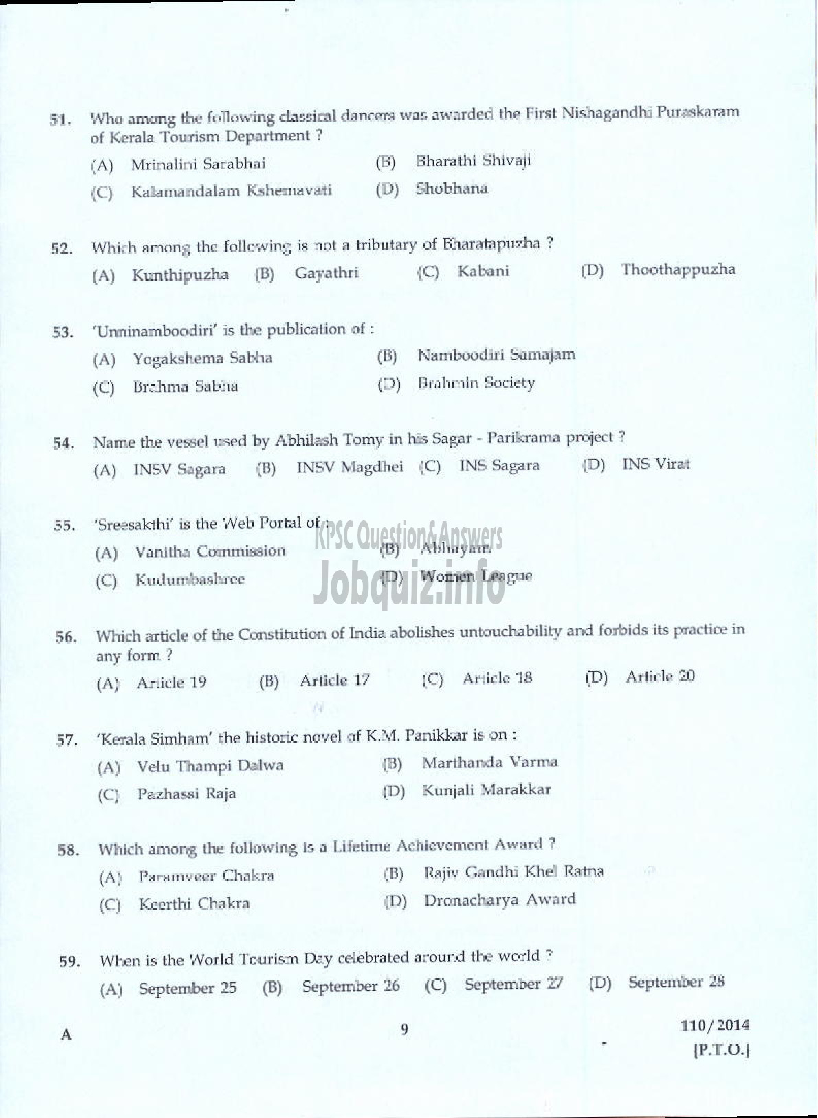 Kerala PSC Question Paper - SENIOR SUPERINTENDENT SR FOR ST ONLY GENERAL EDUCATION DEPARTMENT-7
