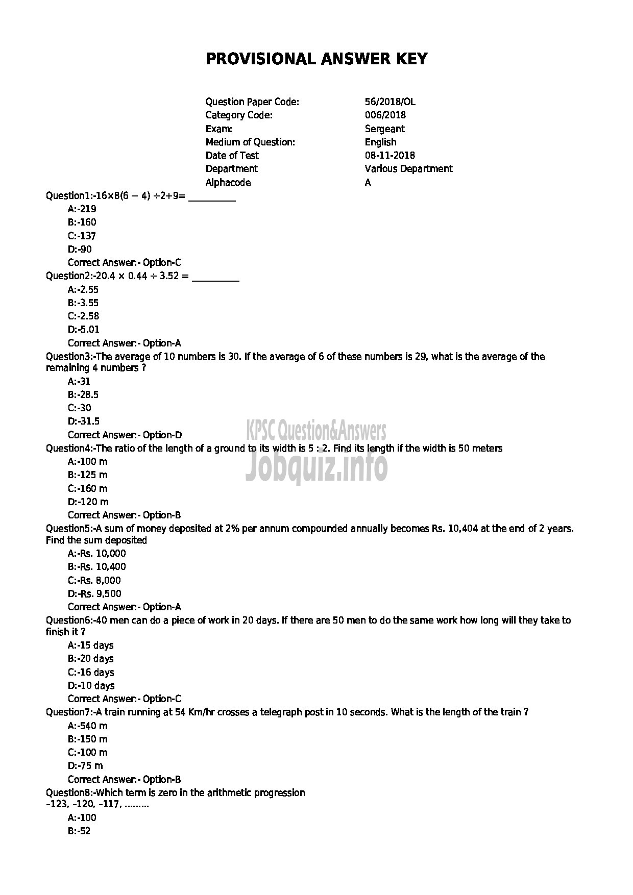 Kerala PSC Question Paper - SERGEANT VARIOUS-1