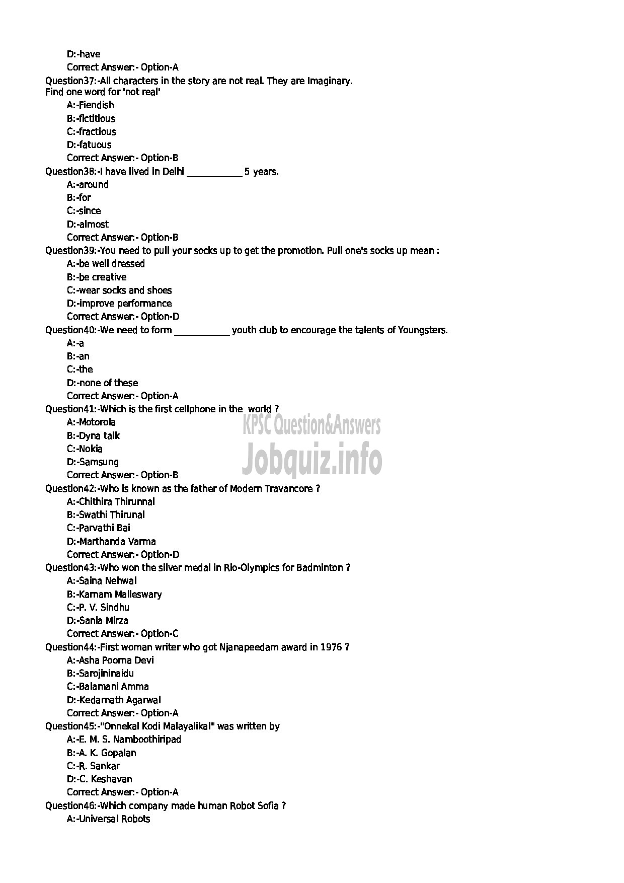 Kerala PSC Question Paper - SERGEANT VARIOUS-5