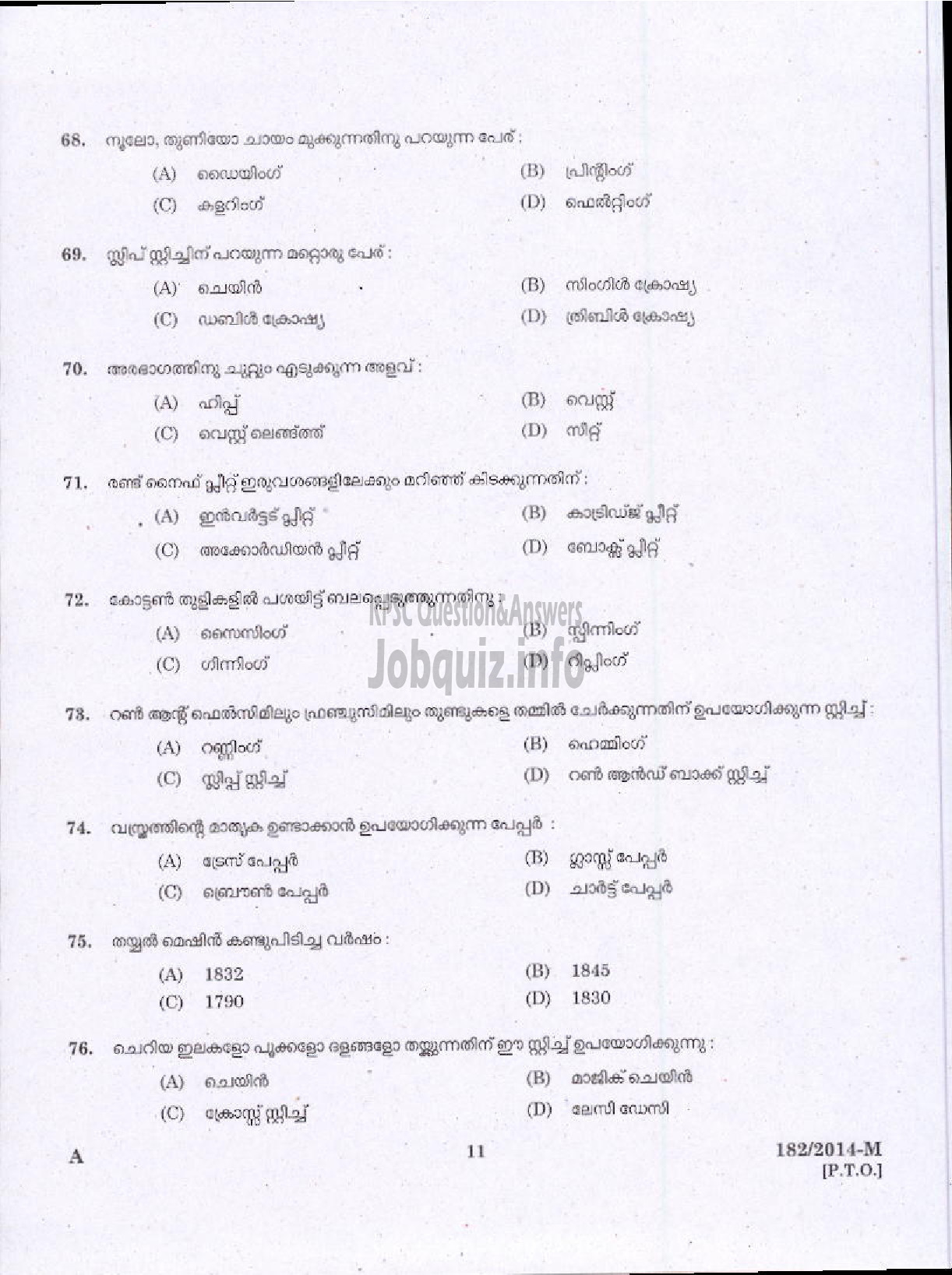 Kerala PSC Question Paper - SEWING TEACHER UPS EDUCATION PKD ( Malayalam ) -9