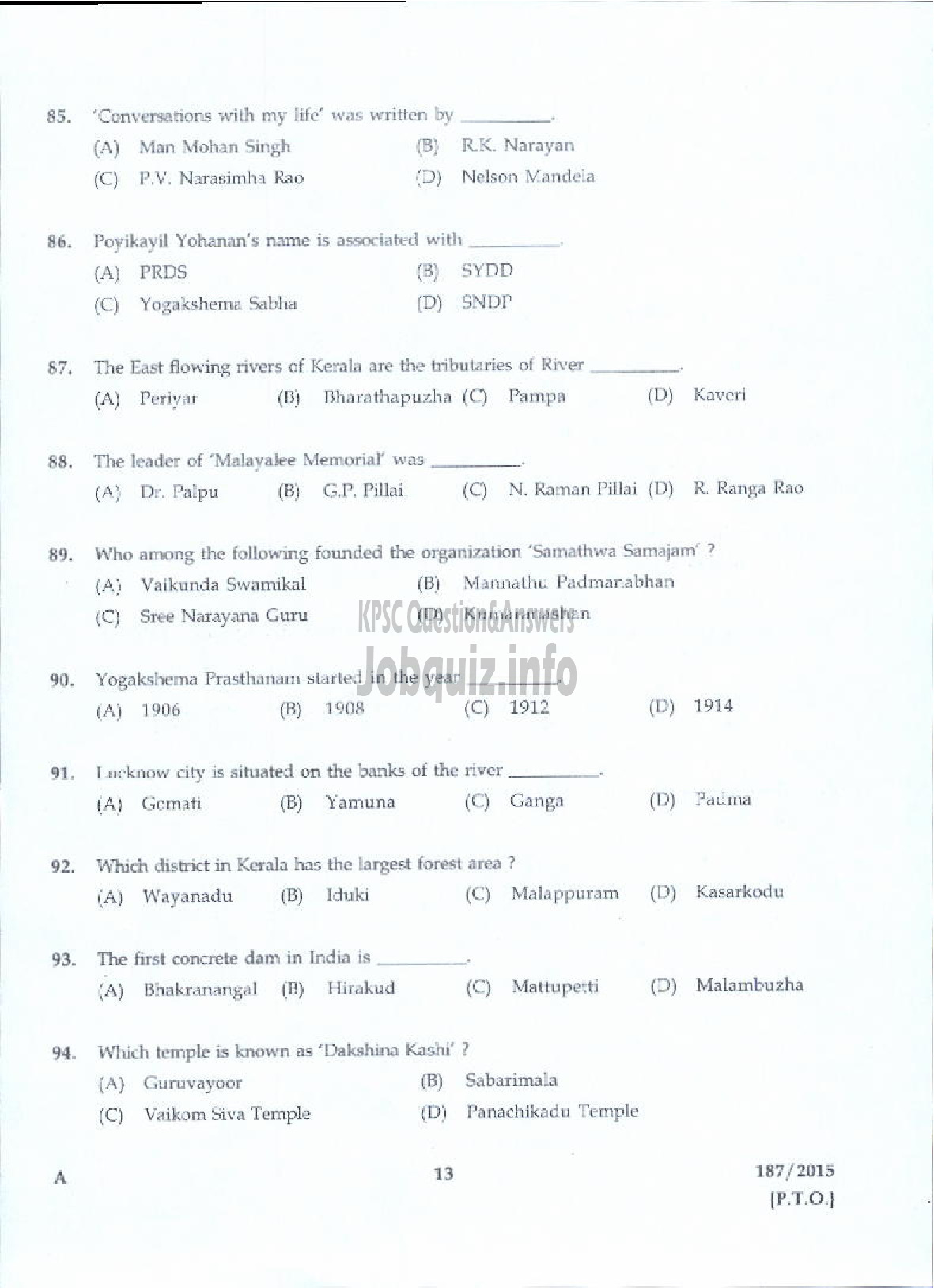 Kerala PSC Question Paper - SITE ENGINEER GR II KSFDC LTD-11