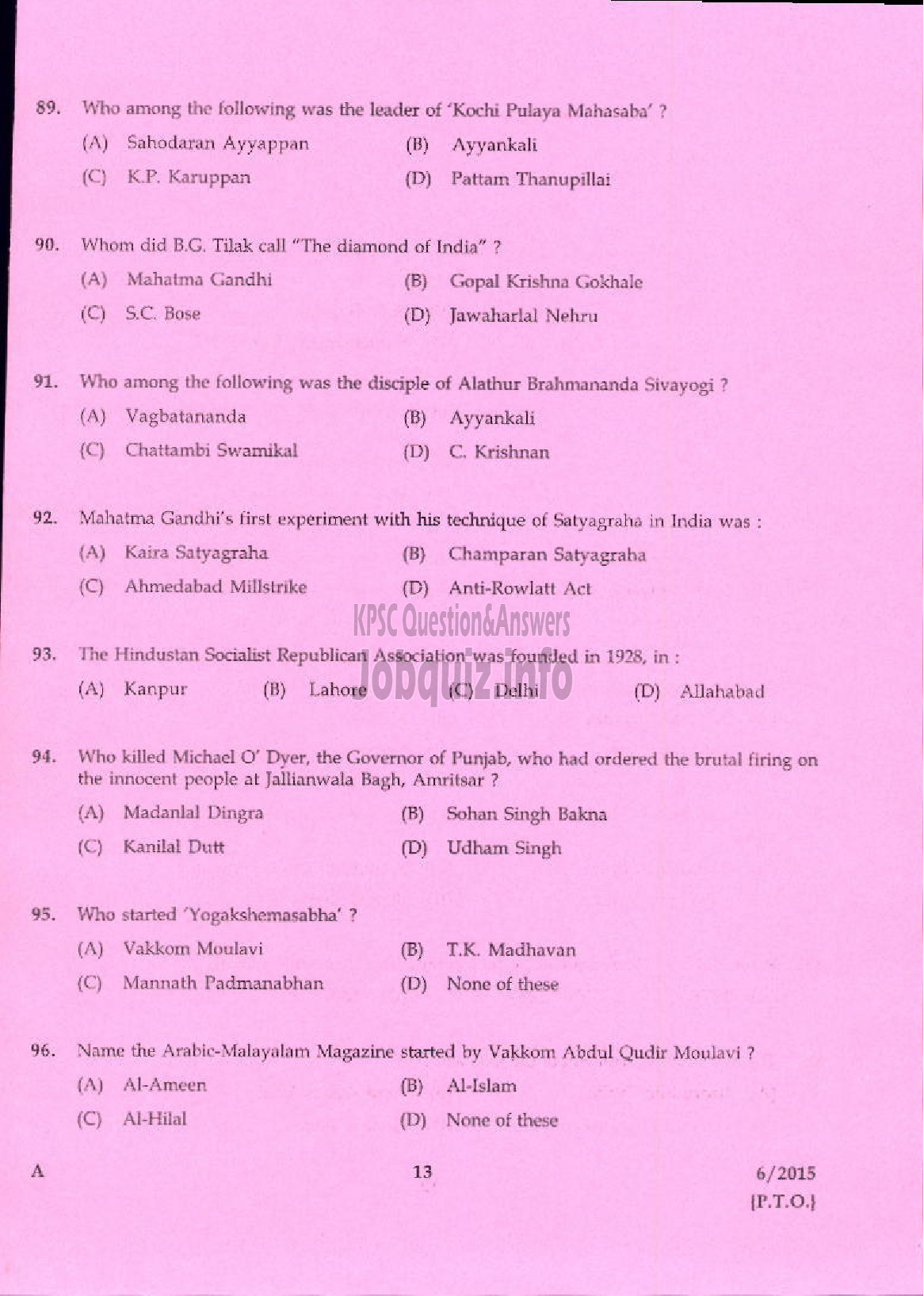 Kerala PSC Question Paper - SKILLED ASSISTANT GRADE II ELECTRICAL INSPECTORATE TVPM/PTA/TSR-11