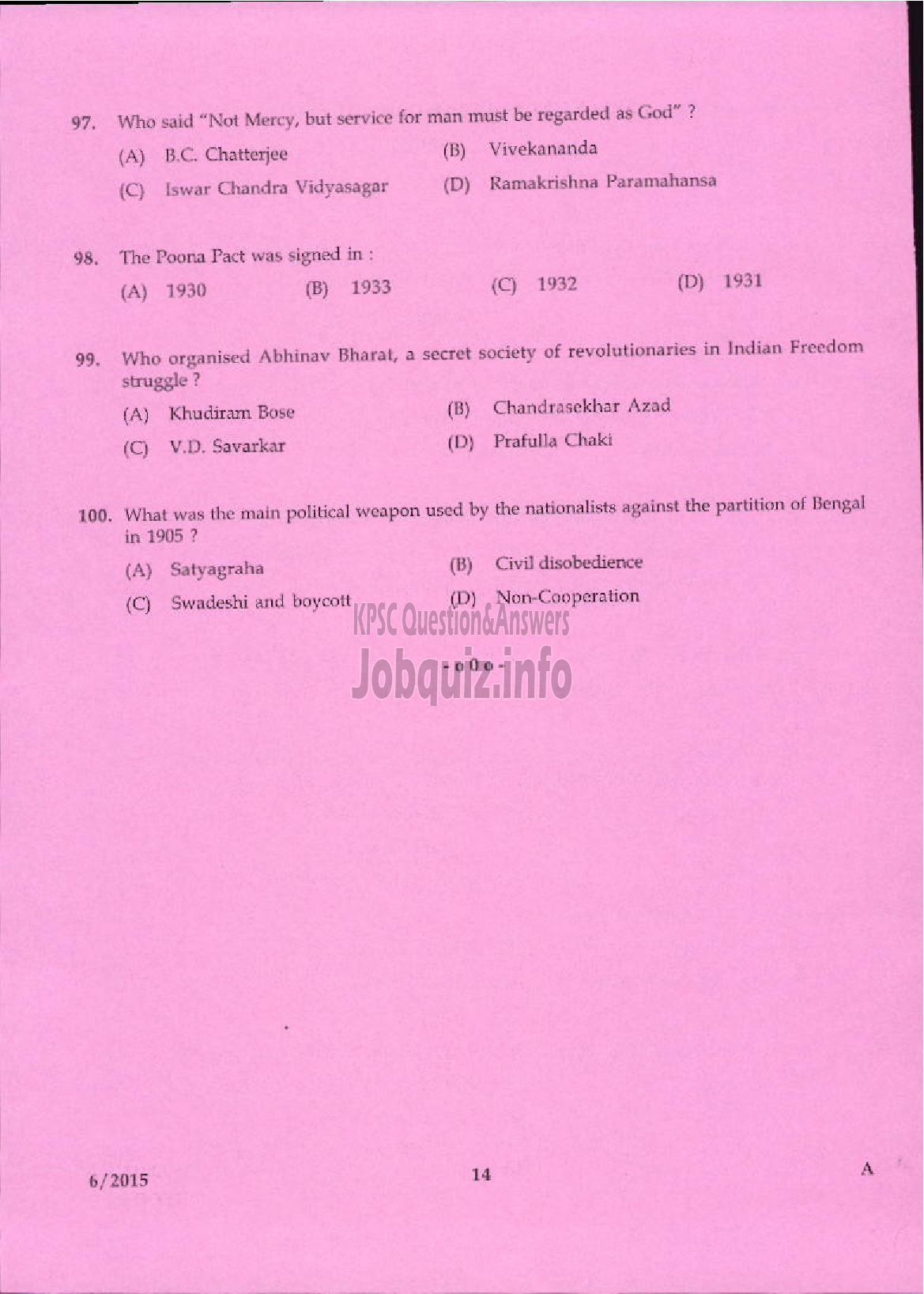 Kerala PSC Question Paper - SKILLED ASSISTANT GRADE II ELECTRICAL INSPECTORATE TVPM/PTA/TSR-12