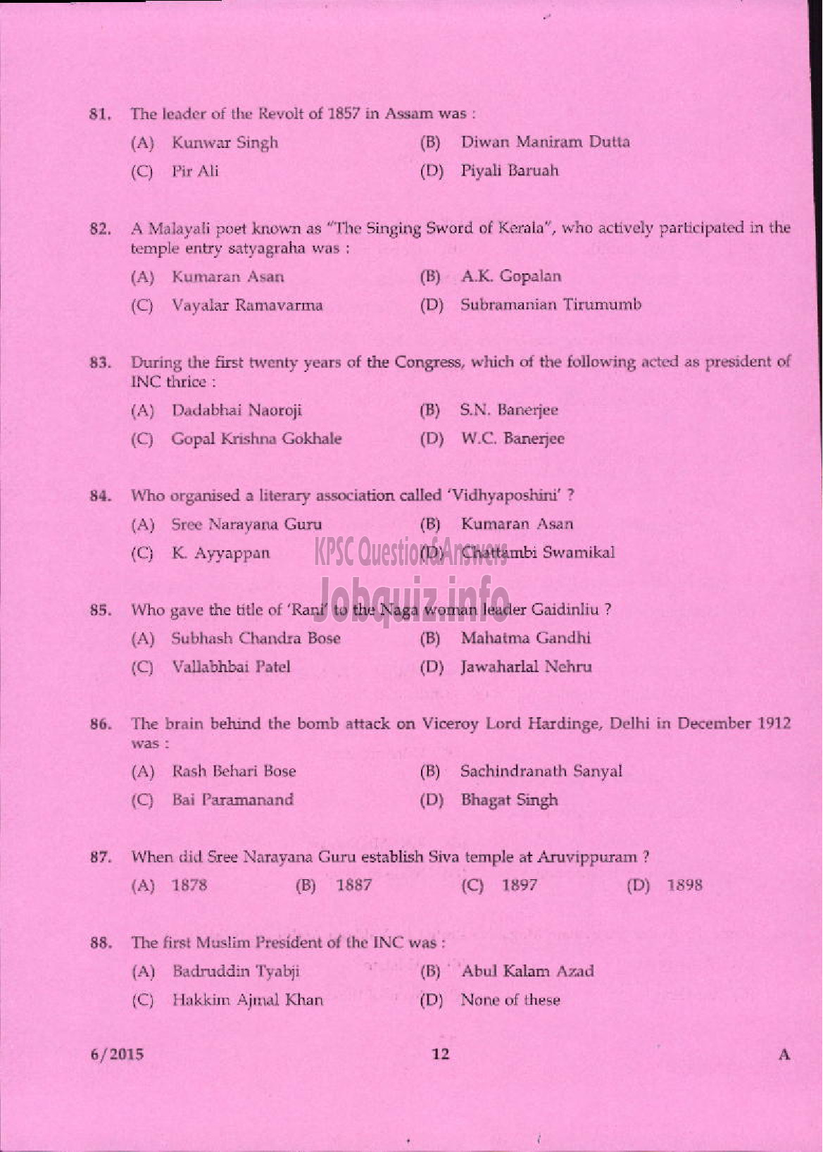 Kerala PSC Question Paper - SKILLED ASSISTANT GRADE II ELECTRICAL INSPECTORATE TVPM/PTA/TSR-10