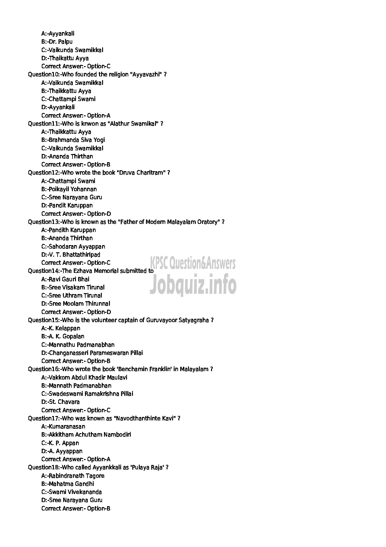 Kerala PSC Question Paper - SPECIALIST MANASIKA INDIAN SYSTEMS OF MEDICINE-2