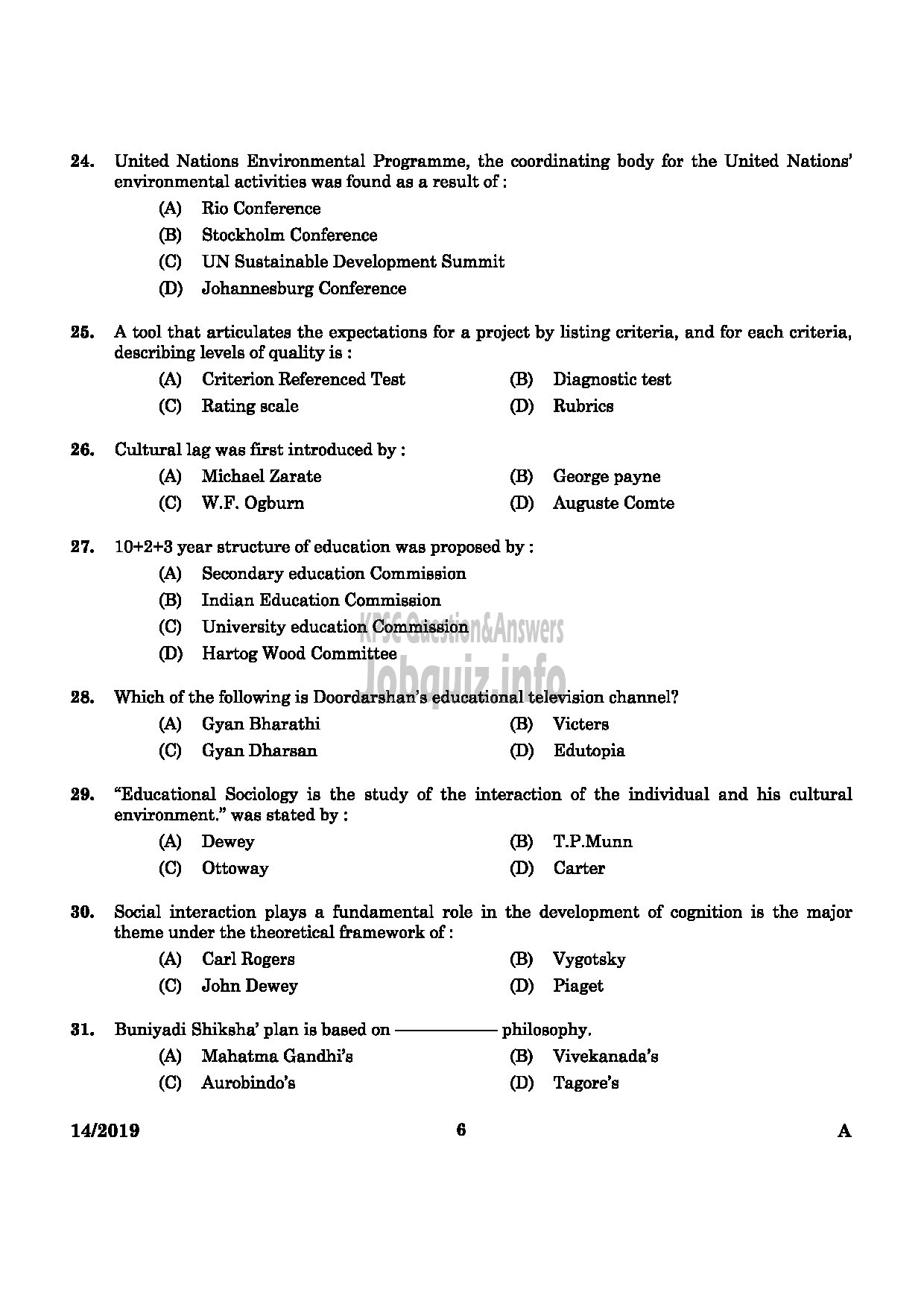 Kerala PSC Question Paper - SPECIAL TEACHER HOME FOR MENTALLY DEFICIENT CHILDREN SOCIAL JUSTICE DEPARTMENT-4