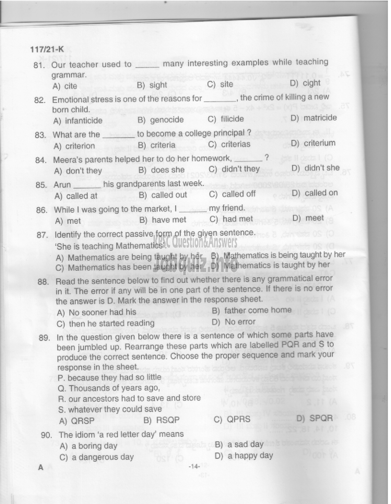 Kerala PSC Question Paper - SSLC Level Main Examination (LD Clerk) -VARIOUS-12