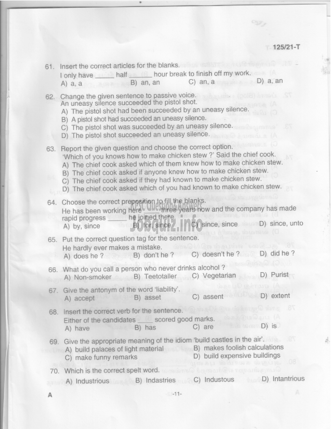 Kerala PSC Question Paper - SSLC Level Main Examination (Medical Photographer)-Medical Education -9