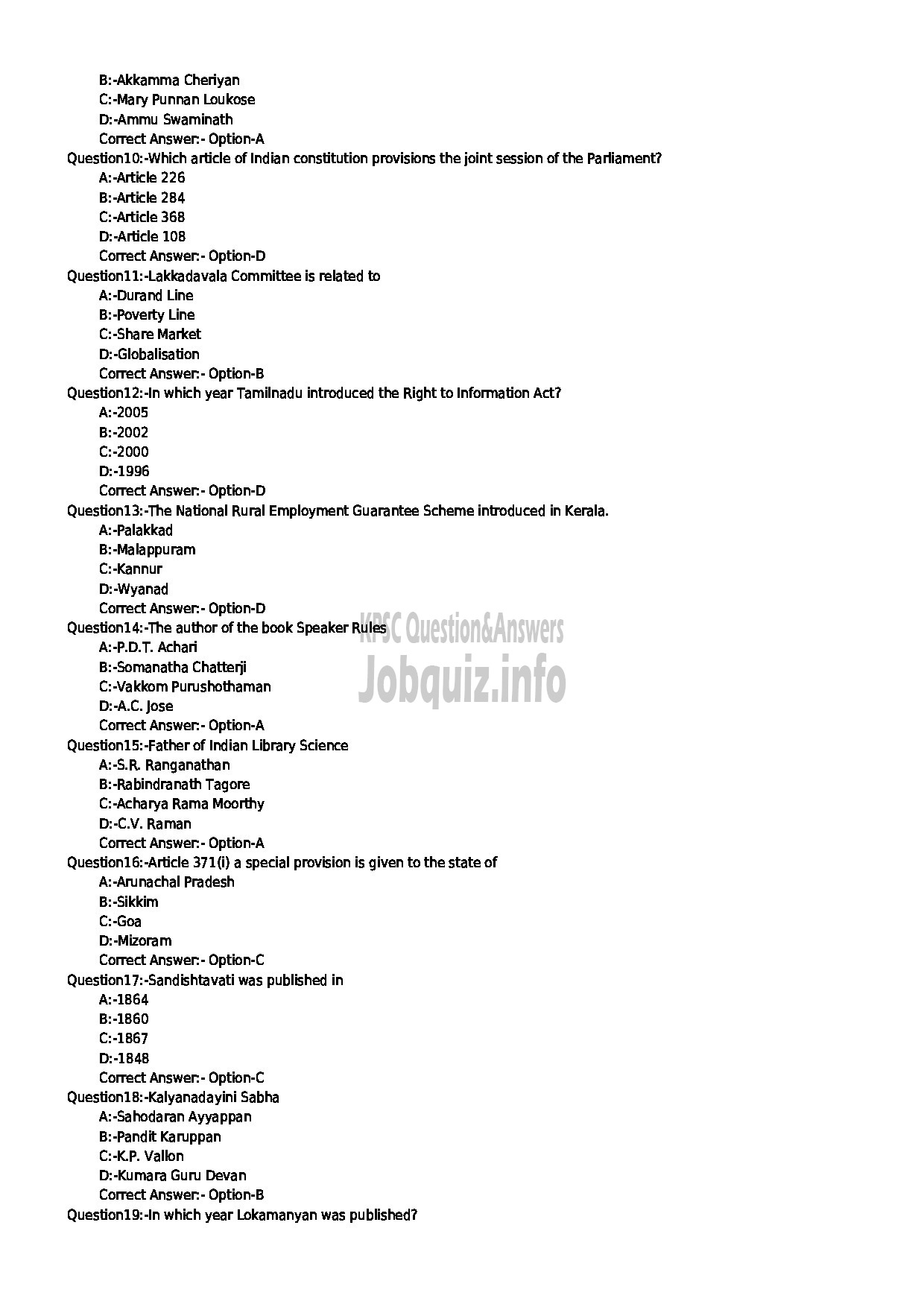 Kerala PSC Question Paper - STAFF NURSE GRADE II AYURVEDA INSURANCE MEDICAL SERVICES-2