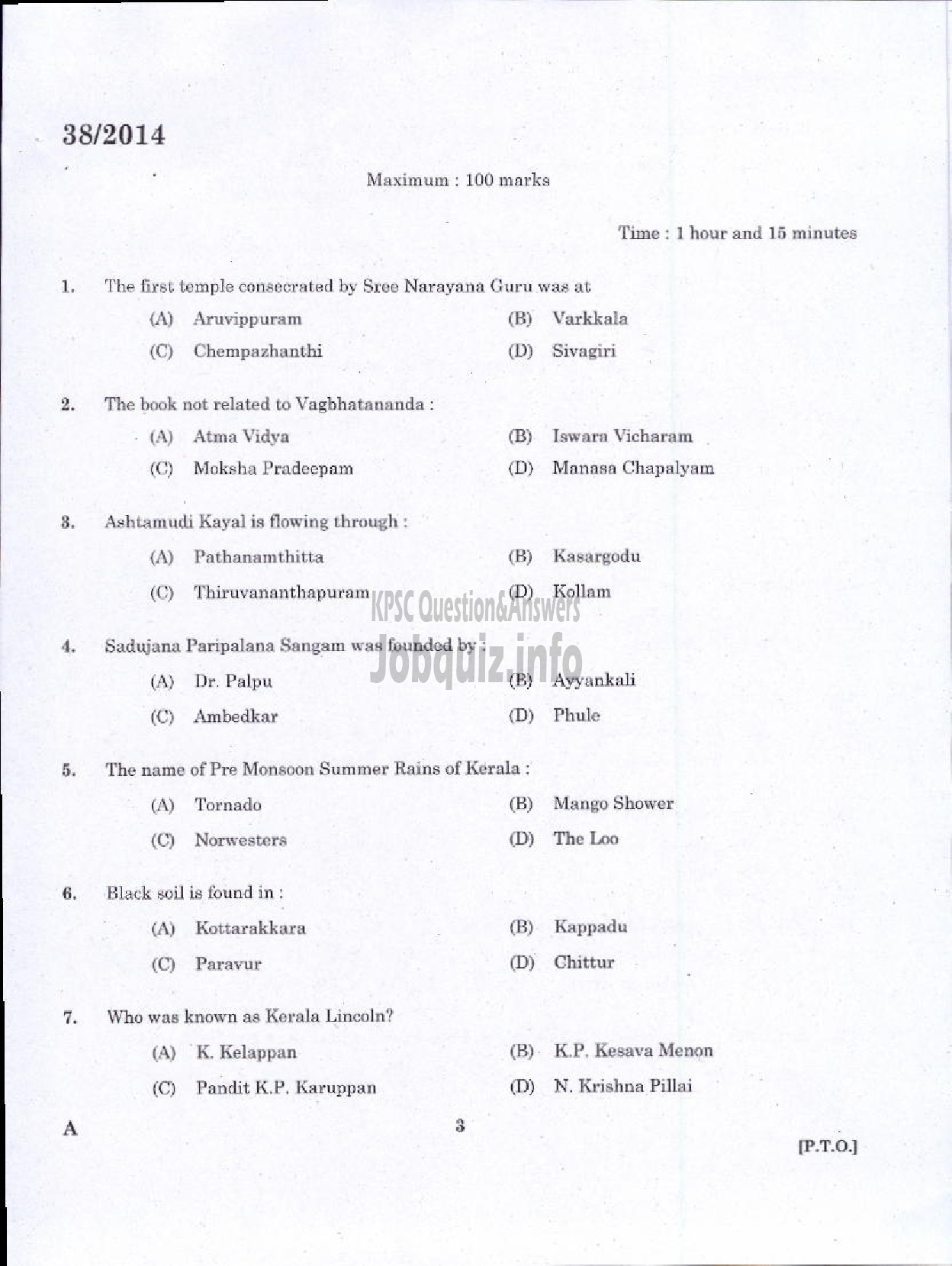 Kerala PSC Question Paper - STAFF NURSE GRADE II MEDICAL EDUCATION AND NCA M HEALTH SERVICE KKD-1