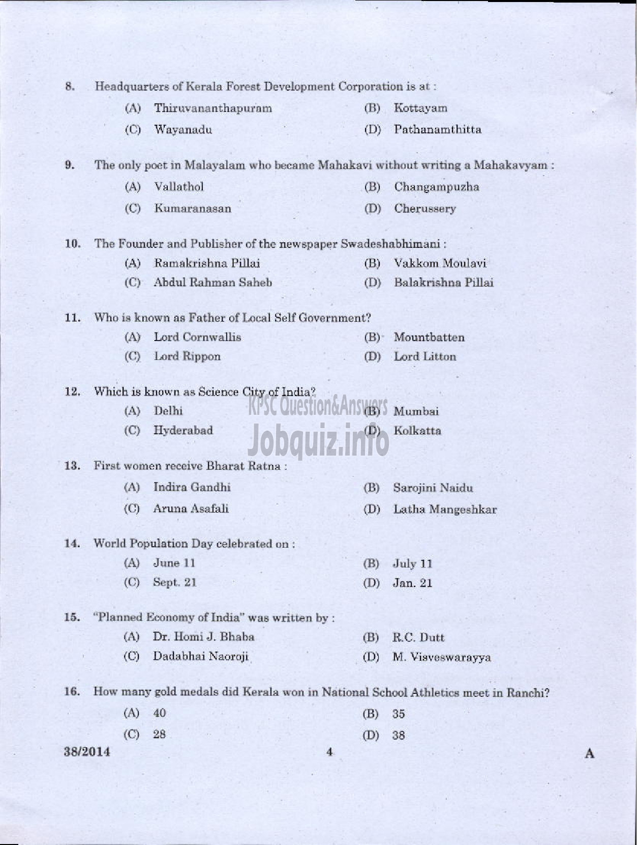 Kerala PSC Question Paper - STAFF NURSE GRADE II MEDICAL EDUCATION AND NCA M HEALTH SERVICE KKD-2