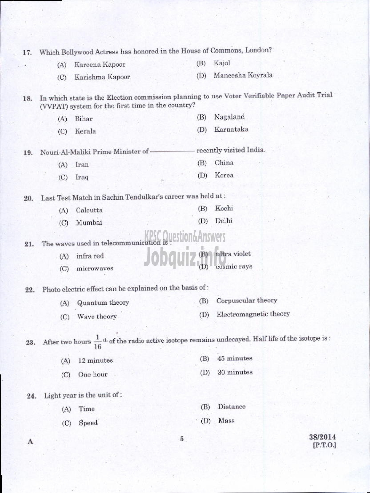 Kerala PSC Question Paper - STAFF NURSE GRADE II MEDICAL EDUCATION AND NCA M HEALTH SERVICE KKD-3