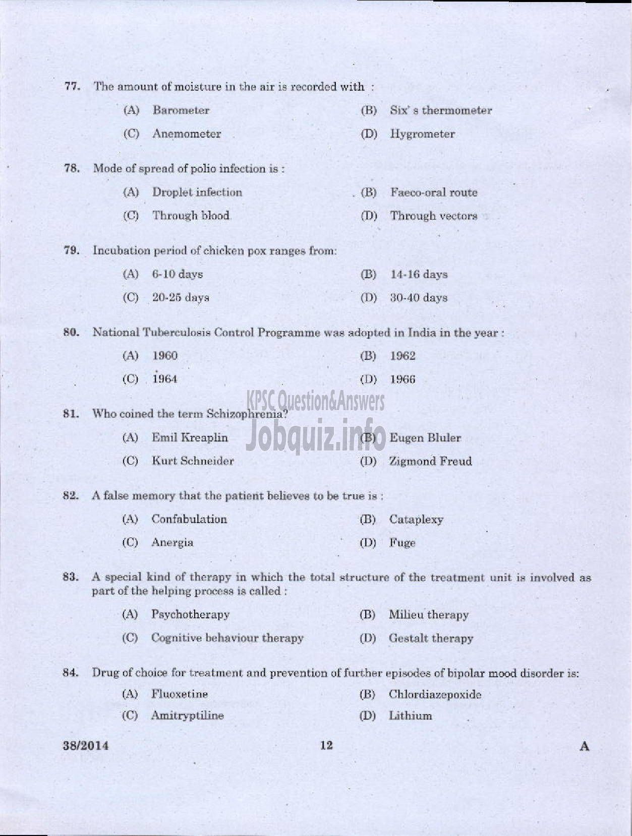 Kerala PSC Question Paper - STAFF NURSE GRADE II MEDICAL EDUCATION AND NCA M HEALTH SERVICE KKD-10
