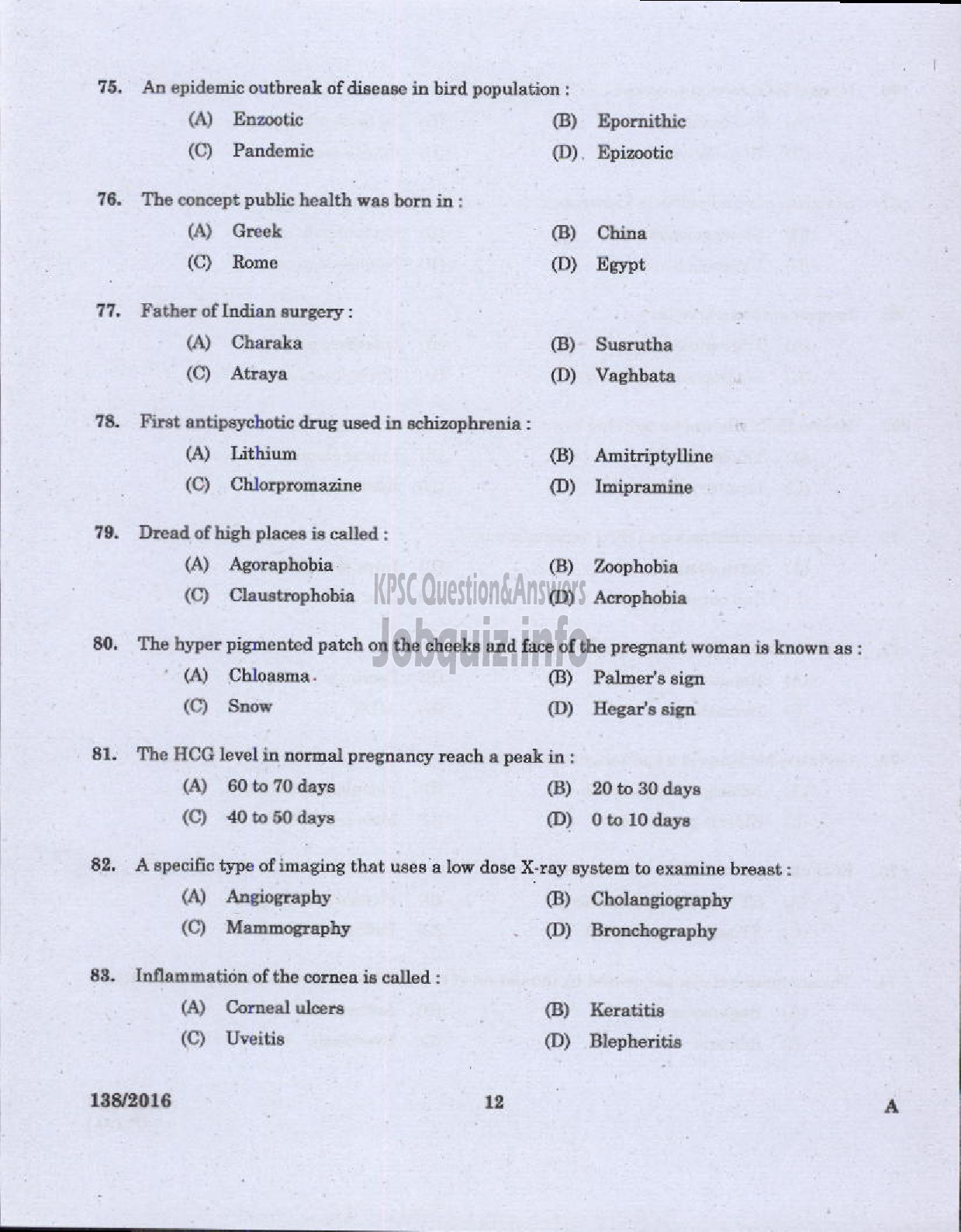 Kerala PSC Question Paper - STAFF NURSE GR II HEALTH SERVICES/MEDICAL EDUCATION-8