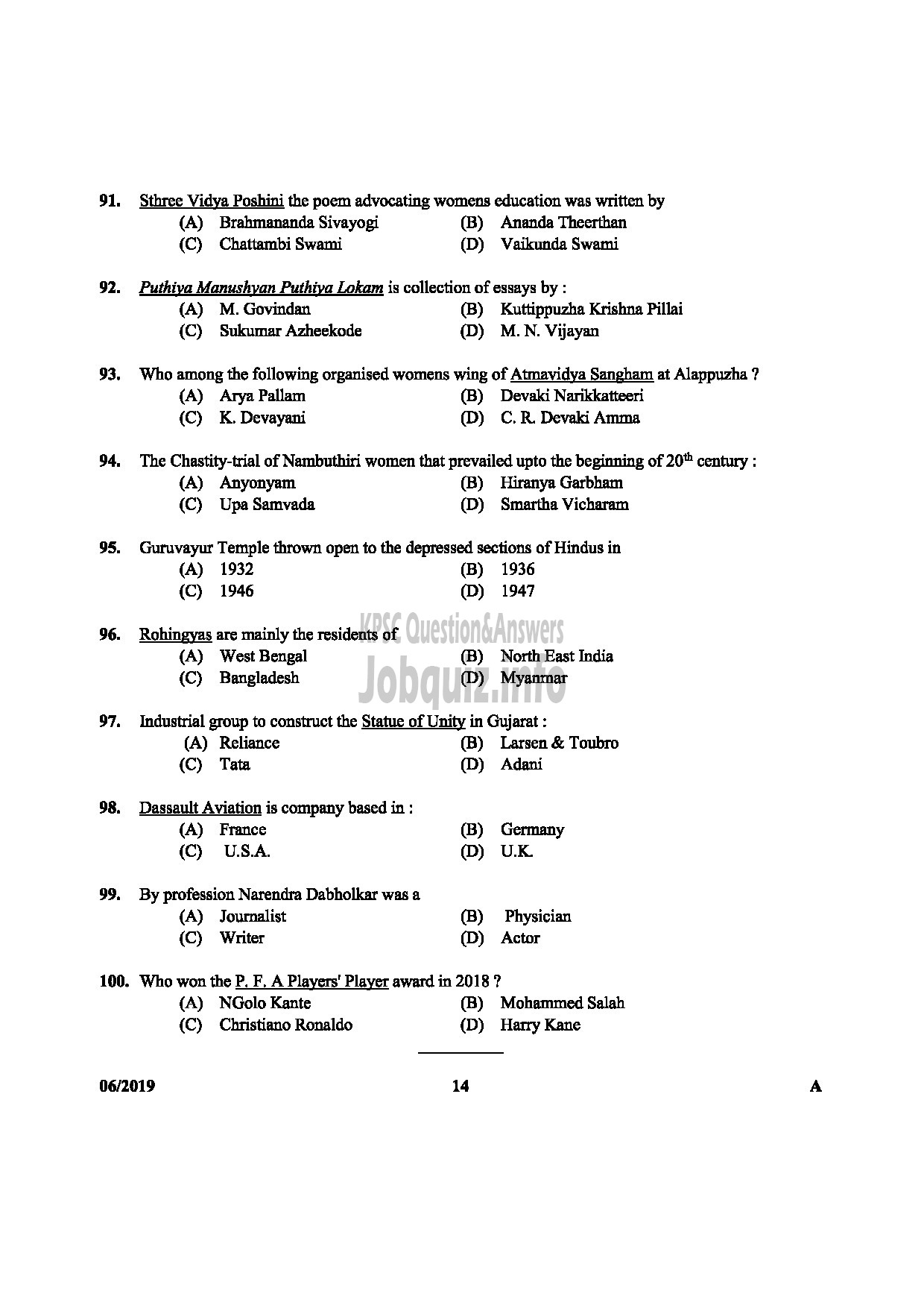 Kerala PSC Question Paper - STATION OFFICER English-14