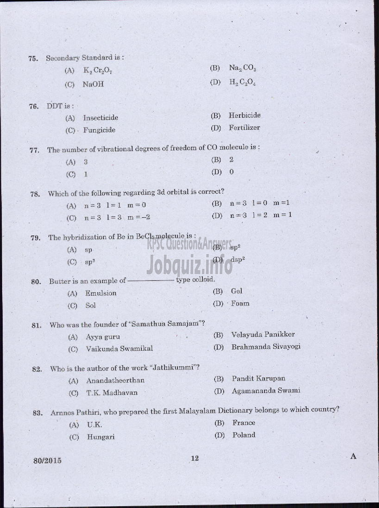 Kerala PSC Question Paper - STATION OFFICER TRAINEE FIRE AND RESCUE SERVICES-10