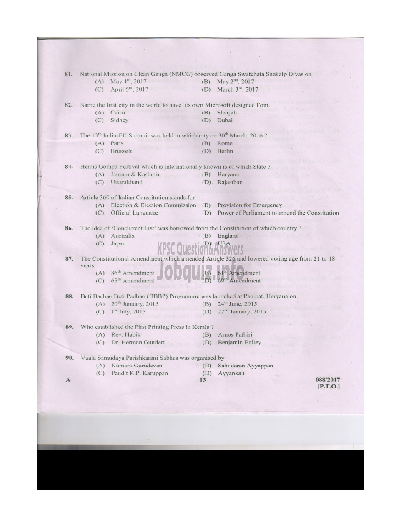 Kerala PSC Question Paper - STATION OFFICER TRAINEE FIRE AND RESCUE SERVICES QUESTION PAPER-12