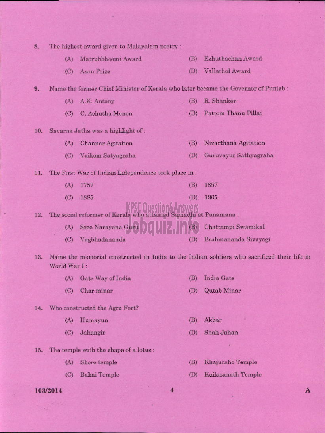 Kerala PSC Question Paper - STENOGRAPHER GRADE IV STEEL AND INDUSTRIAL FORGINGS LIMITED-2