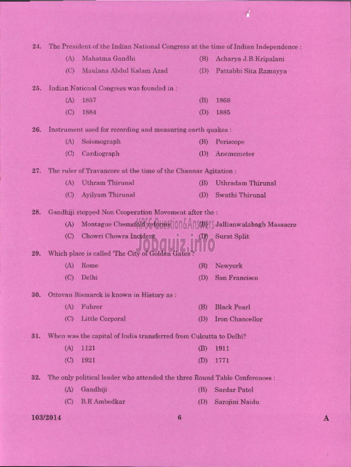 Kerala PSC Question Paper - STENOGRAPHER GRADE IV STEEL AND INDUSTRIAL FORGINGS LIMITED-4